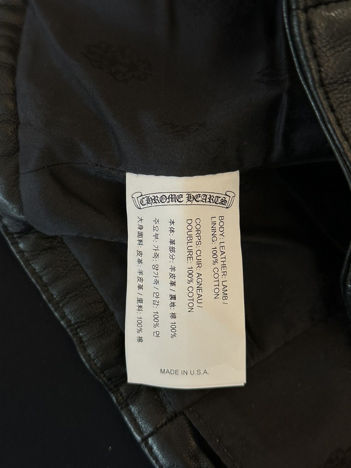 Chrome Hearts CHROME HEARTS GUNSLINGER CORSET Size S / US 4 / IT 40 - 5 Thumbnail