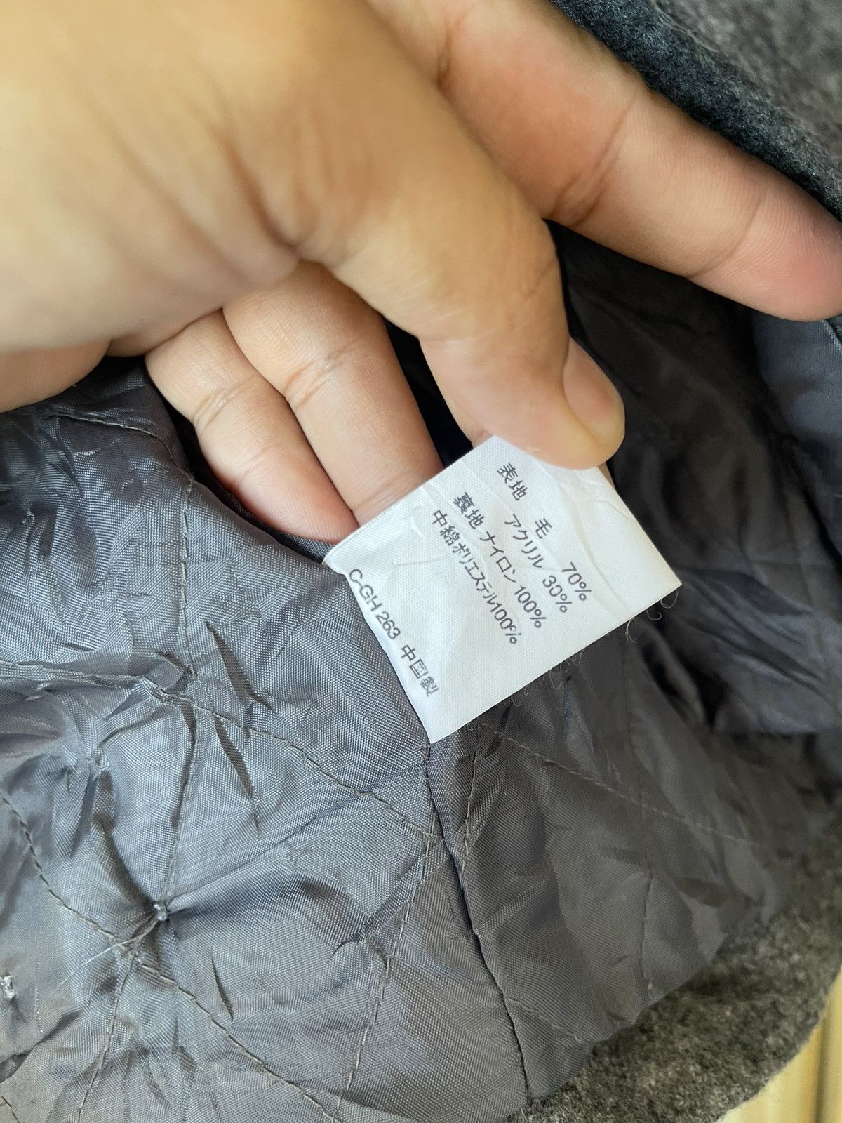 Japanese Brand Vintage Jungle Storm Wool Zip Up Jacket Size US L / EU 52-54 / 3 - 5 Thumbnail