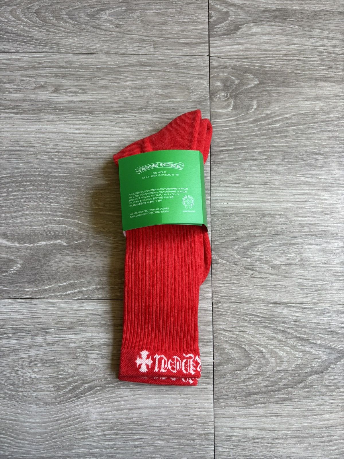 Chrome Hearts Chrome Hearts Red Fuck You Socks Size ONE SIZE - 7 Thumbnail