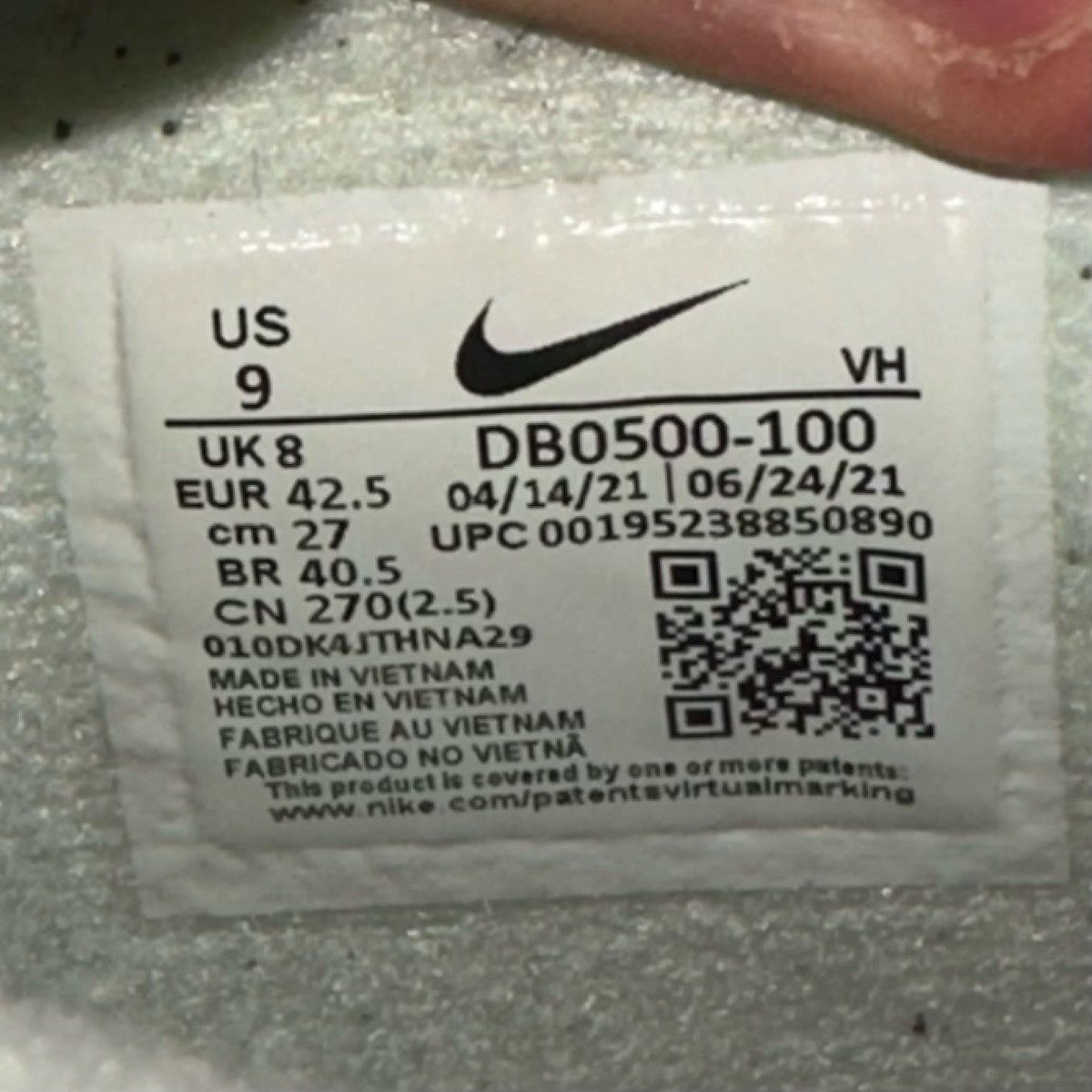 Nike Size 9 - Nike Dunk Low Scrap Sea Glass Size US 9 / EU 42 - 6 Thumbnail