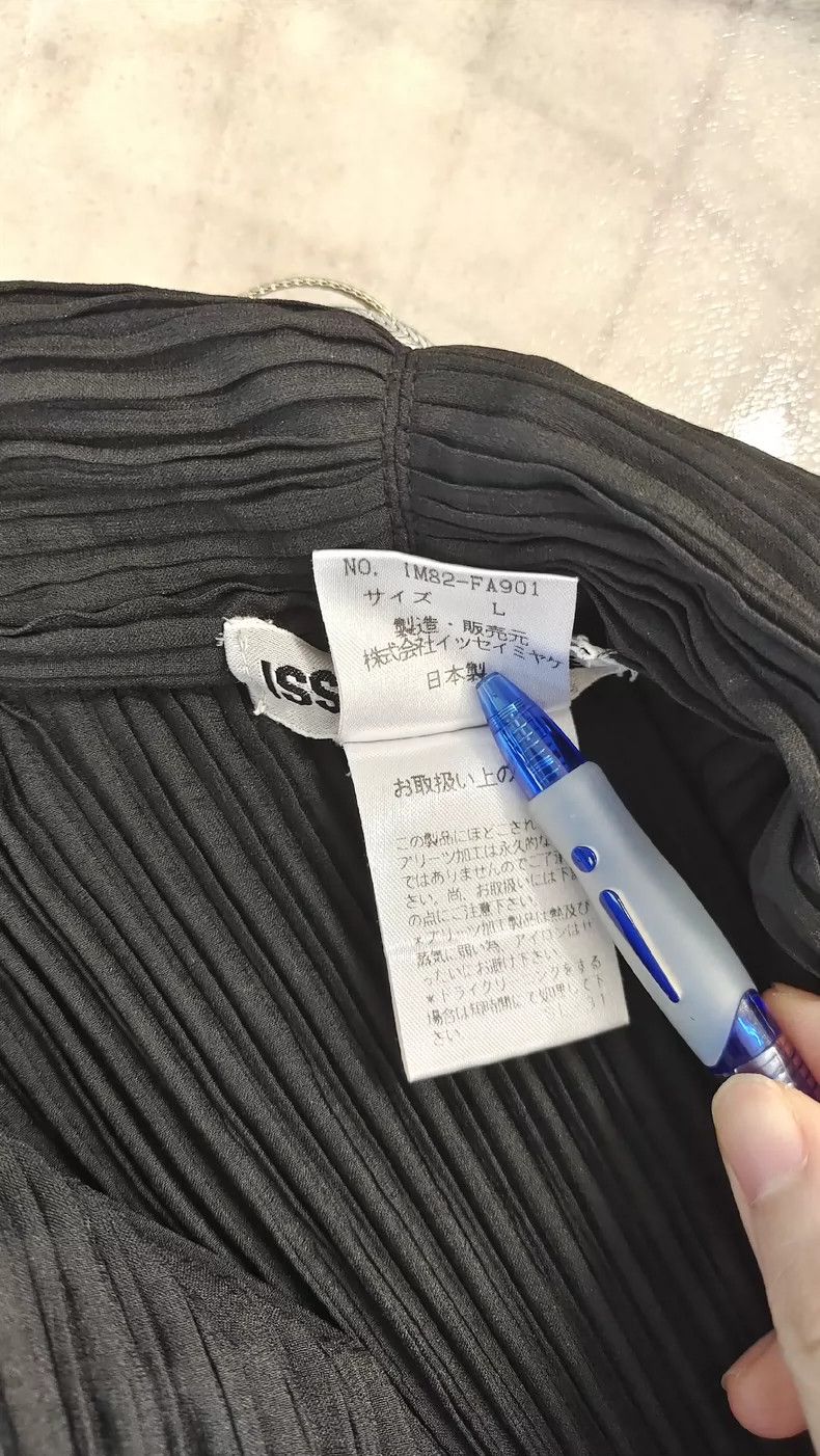 Issey Miyake Issey Miyake Medieval Chinese double-layered cardigan wind Size L / US 10 / IT 46 - 5 Thumbnail