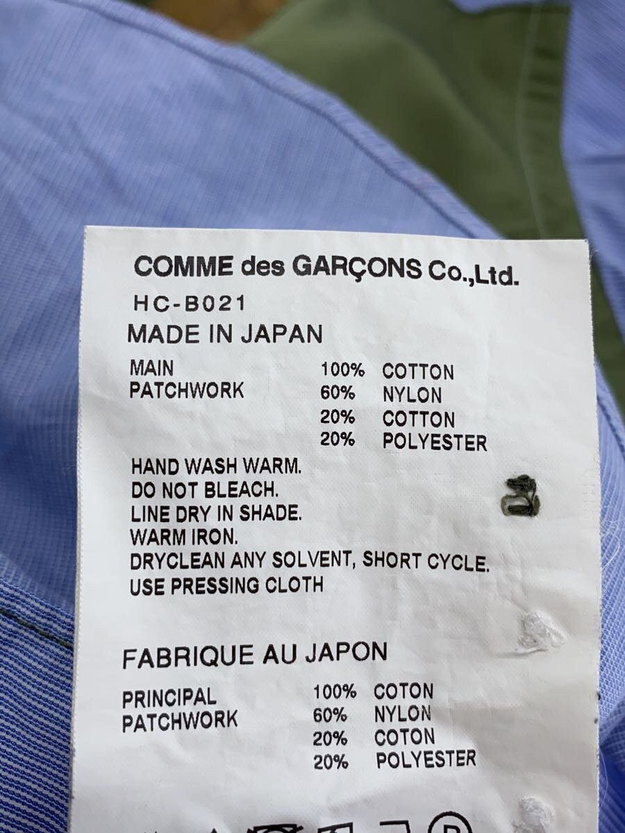 Comme des Garcons Homme 2018 Camo Buttonup Size US S / EU 44-46 / 1 - 4 Thumbnail
