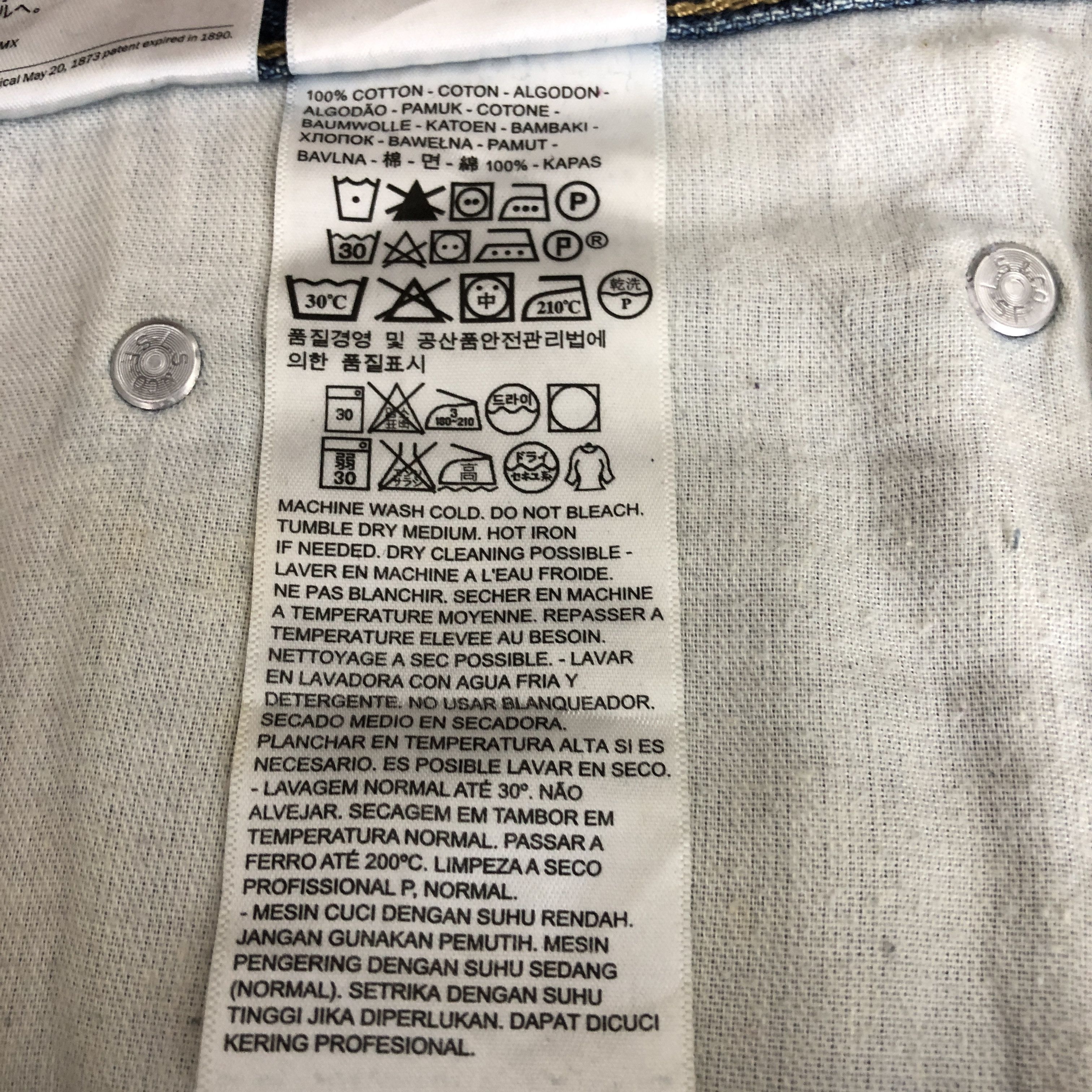 Levi's Vintage Levis 559 Baggy Faded Jeans Levi's Light Wash Denim Size US 44 / EU 60 - 11 Thumbnail