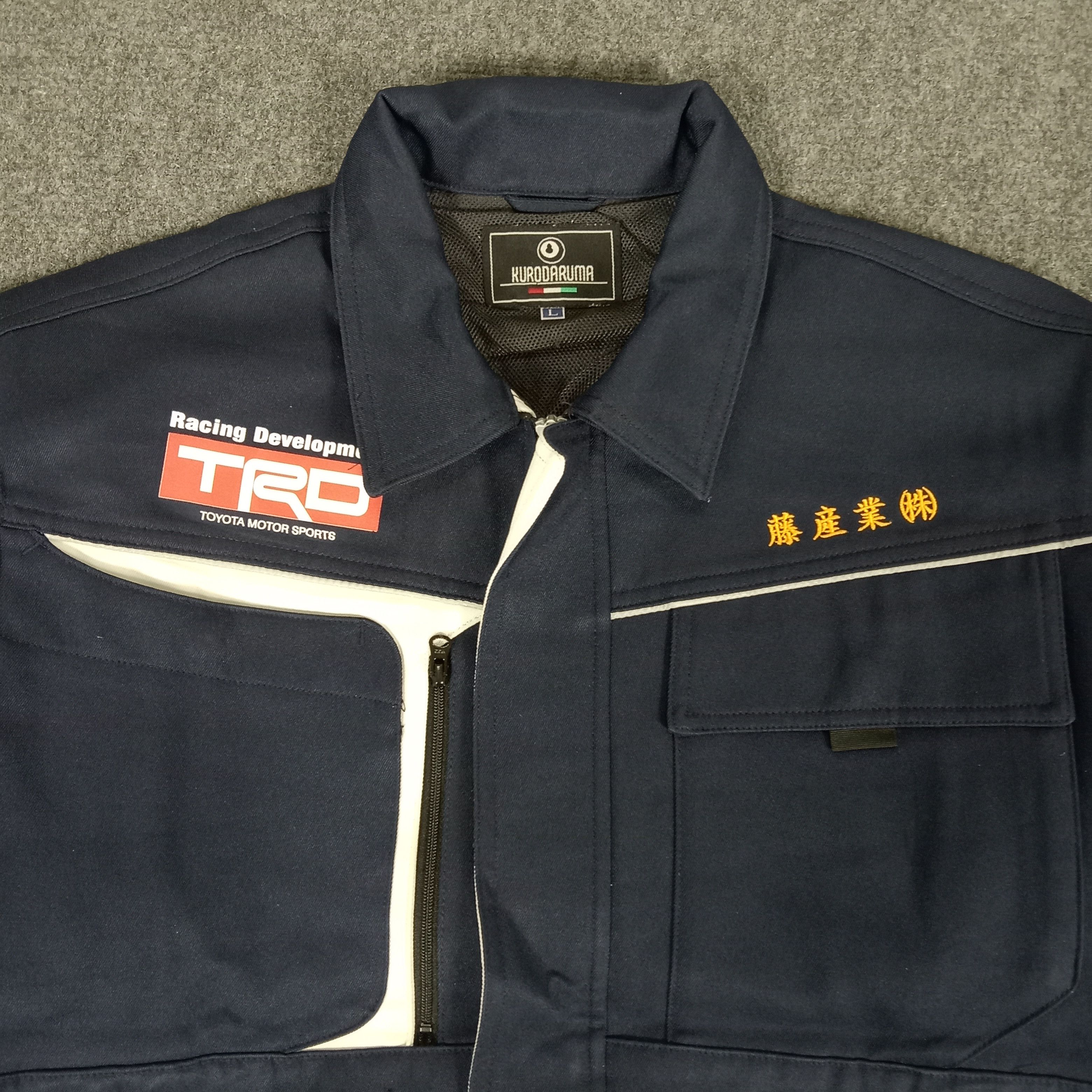 Japanese Brand × Vintage TRD Racing Development Toyota Team Custom Art Jacket Size US L / EU 52-54 / 3 - 4 Thumbnail