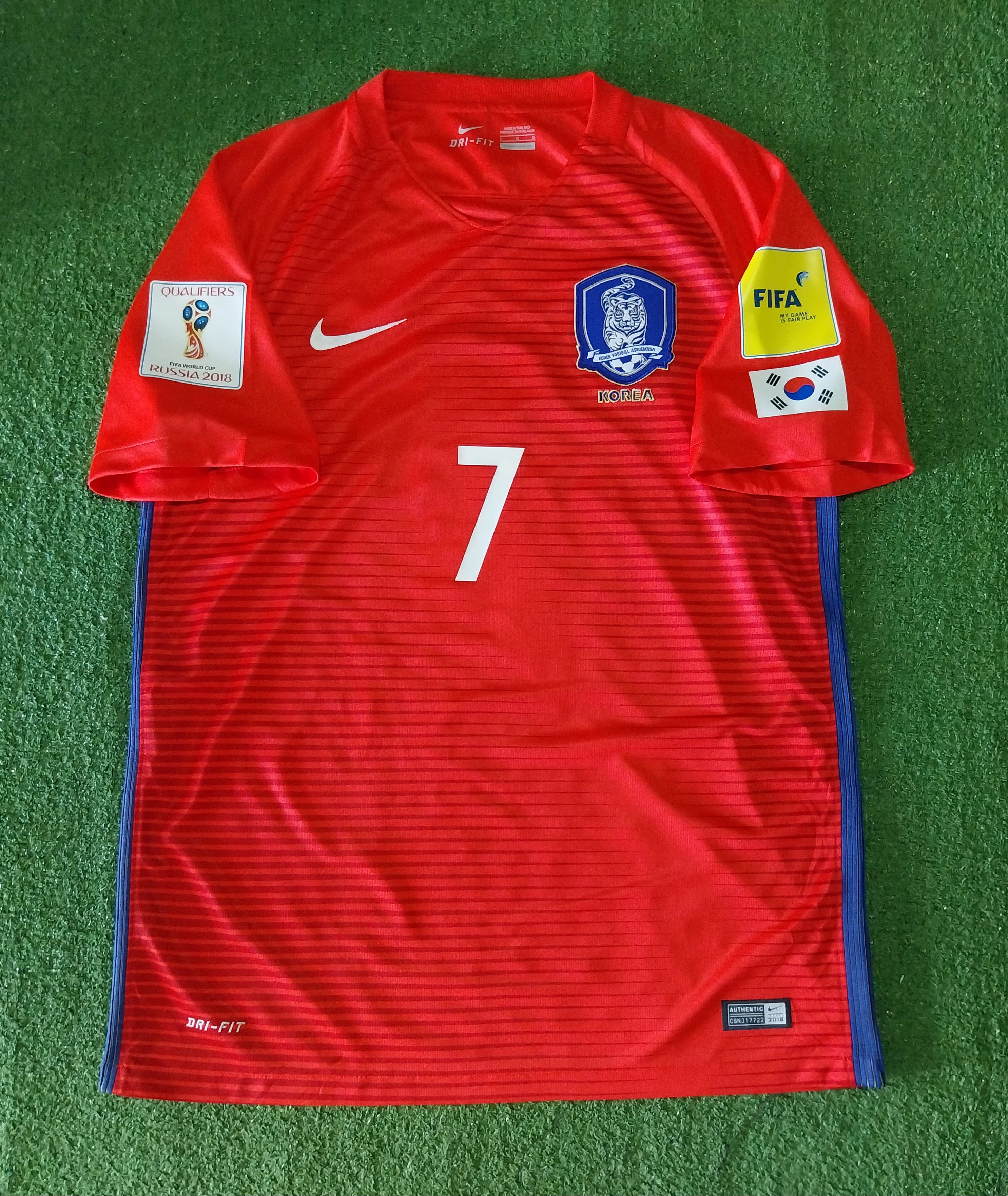 Nike South korea 2016 son heung min jersey football Size US L / EU 52-54 / 3 - 2 Thumbnail