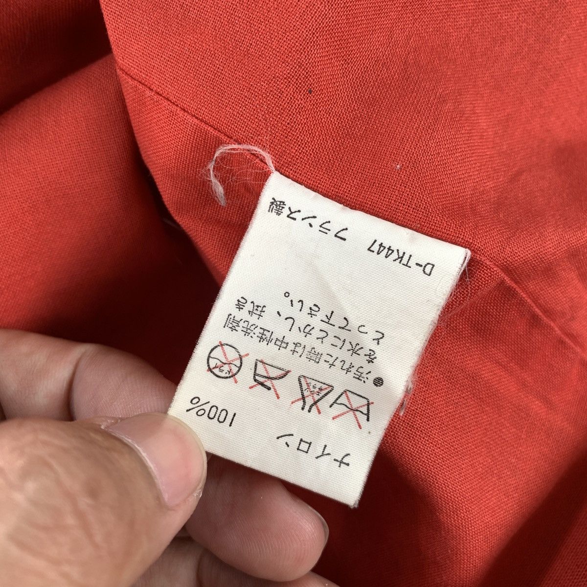 A.P.C. Vintage A.P.C Royal Air Maroc Black Coach Jacket Size US M / EU 48-50 / 2 - 5 Thumbnail