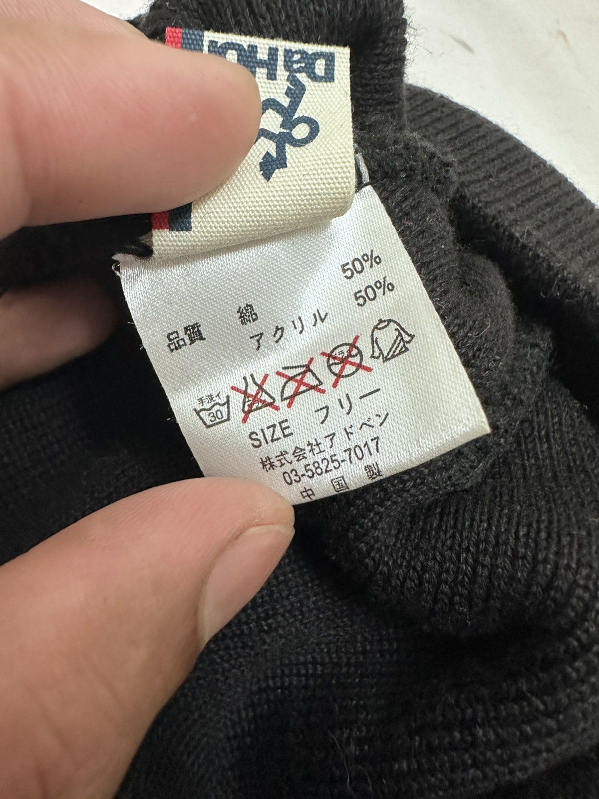Japanese Brand × Vintage Vintage Da Hui Hawaii Surfing Beanie Size ONE SIZE - 7 Thumbnail