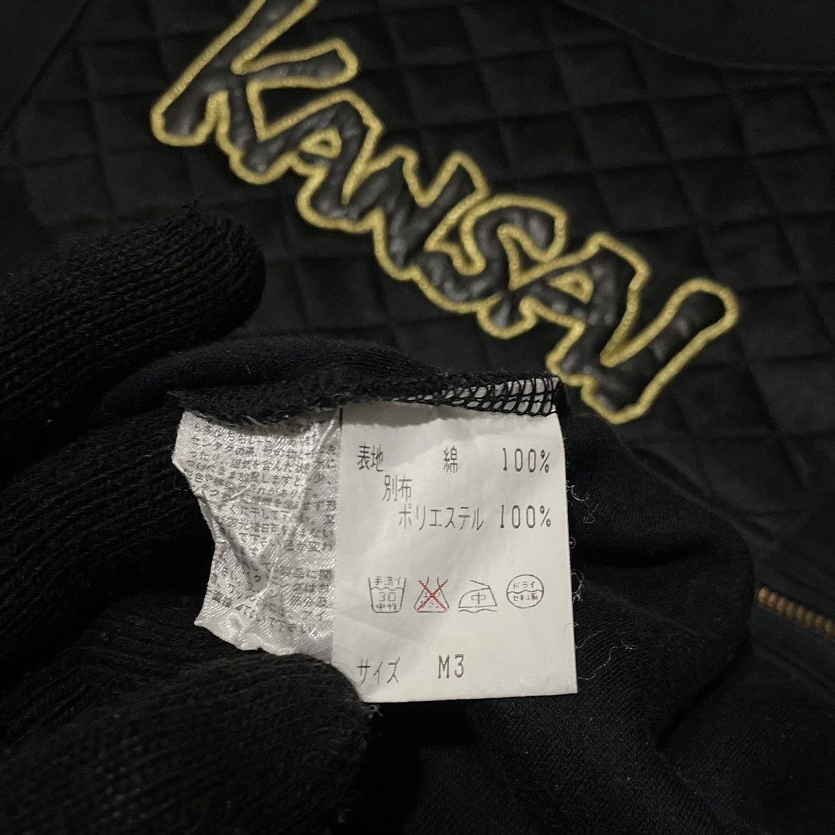 Japanese Brand × Kansai Yamamoto Vintage Kansai Man Sweatshirt Size US M / EU 48-50 / 2 - 9 Thumbnail