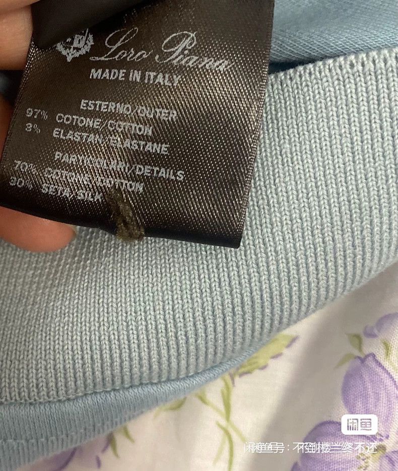 Loro Piana LORO PIANA size150 gym outfit Size S / US 4 / IT 40 - 5 Thumbnail
