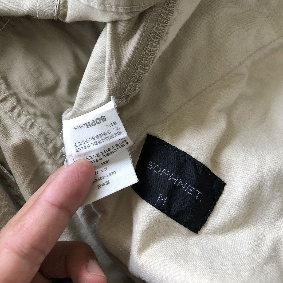 Japanese Brand × Sophnet. SOPHNET Rare Cargo Multipocket Utility Pants Size US 33 - 14 Thumbnail