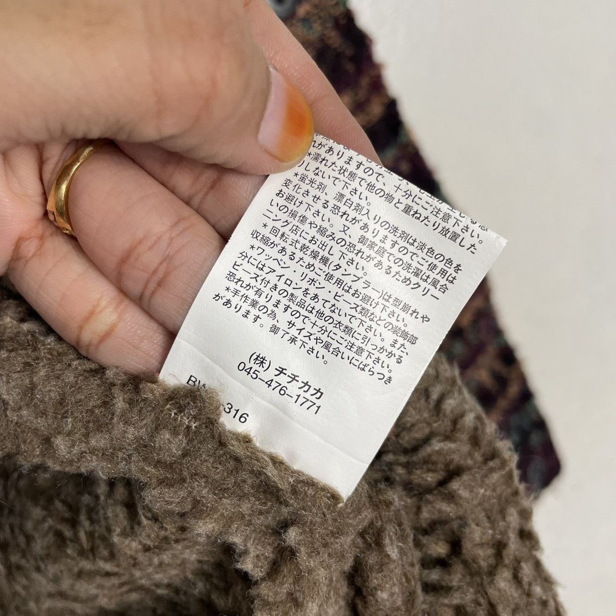 Japanese Brand Japanese Brand Titicaca Aztech Jacket Size US M / EU 48-50 / 2 - 17 Thumbnail