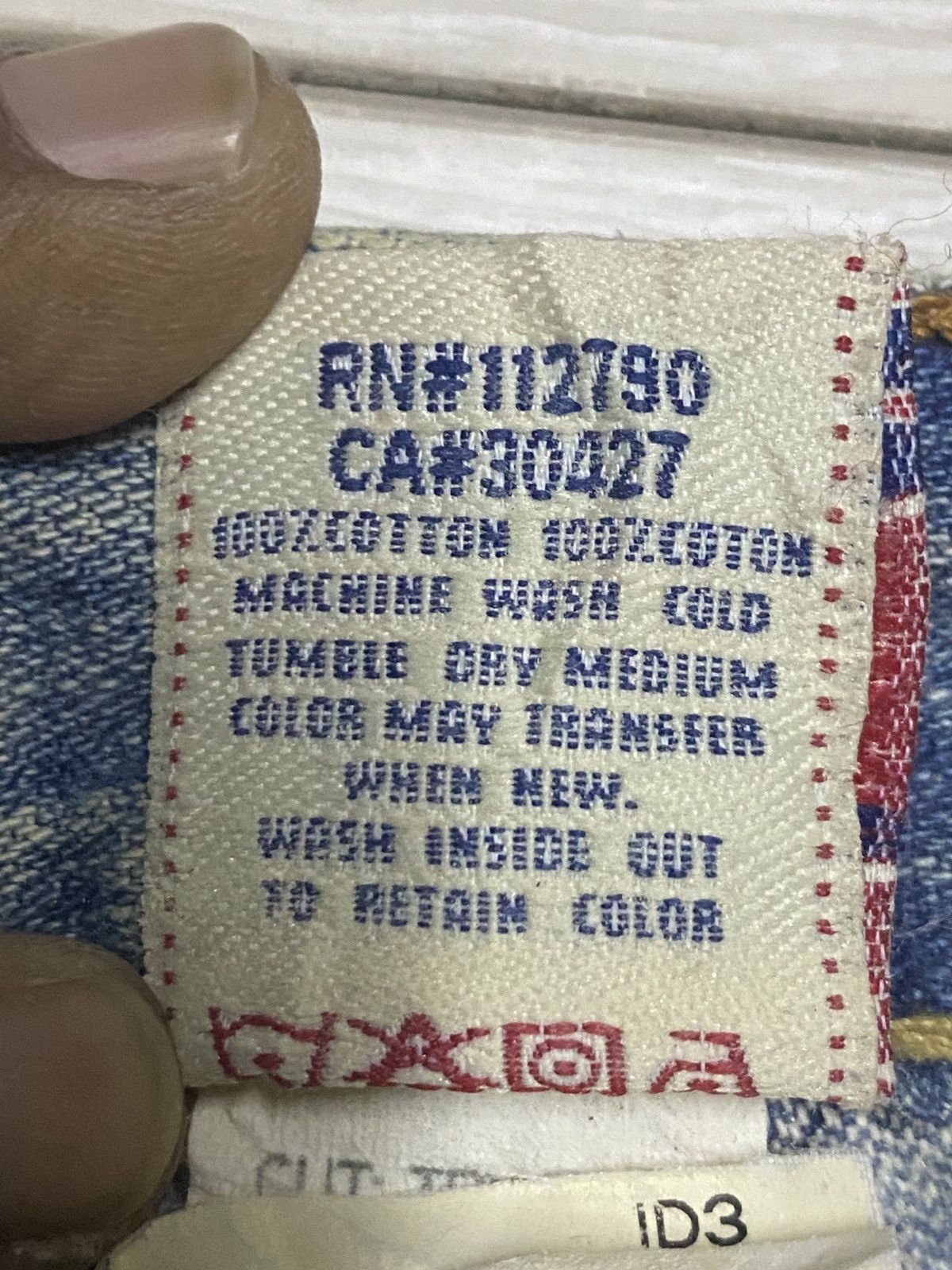 Tornado Mart True Religion Light Wash Super Flare Distressed Jeans Size US 29 - 21 Thumbnail
