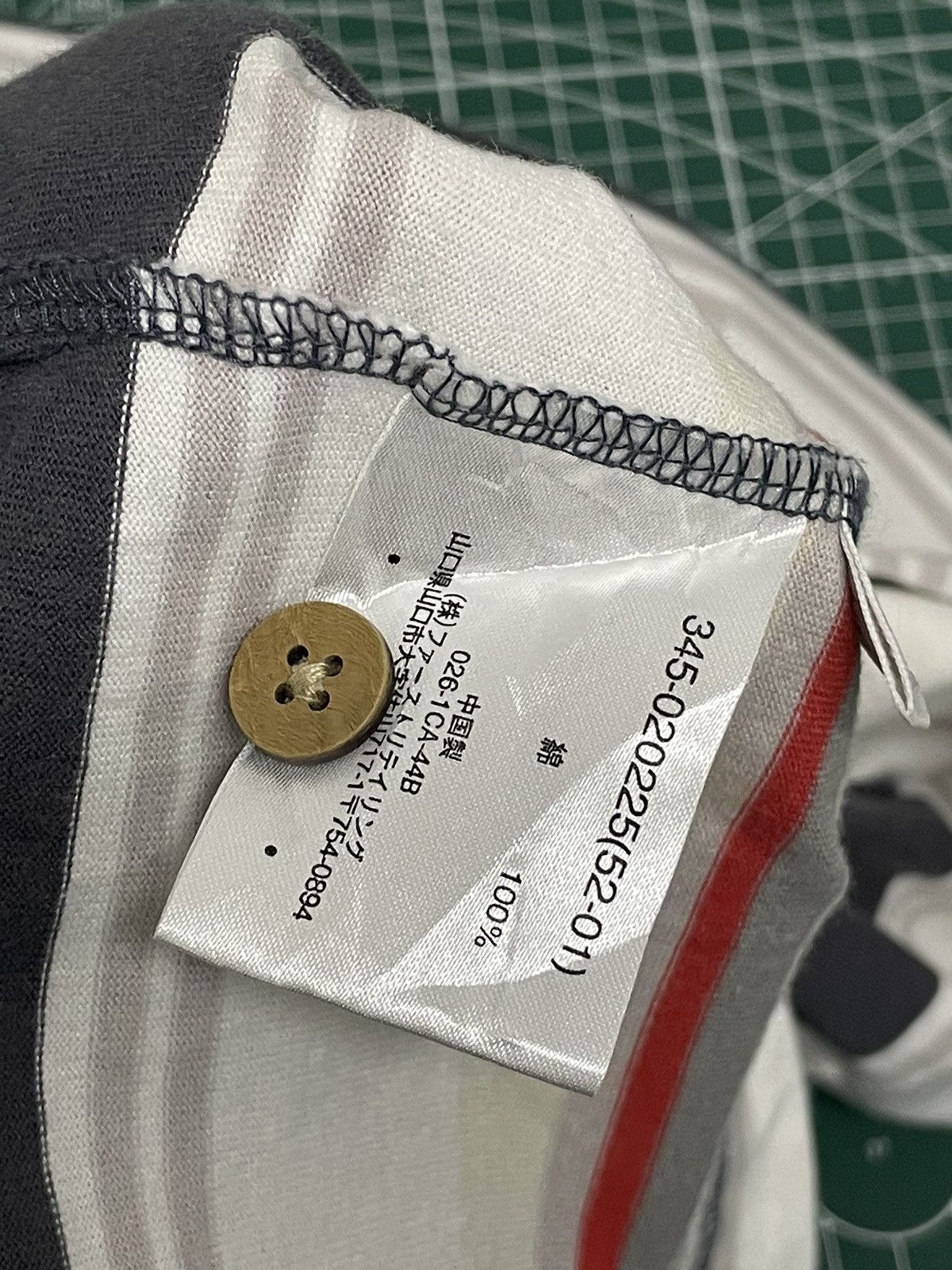Uniqlo The Wave Is Forever Stripe Uniqlo Size US M / EU 48-50 / 2 - 9 Thumbnail