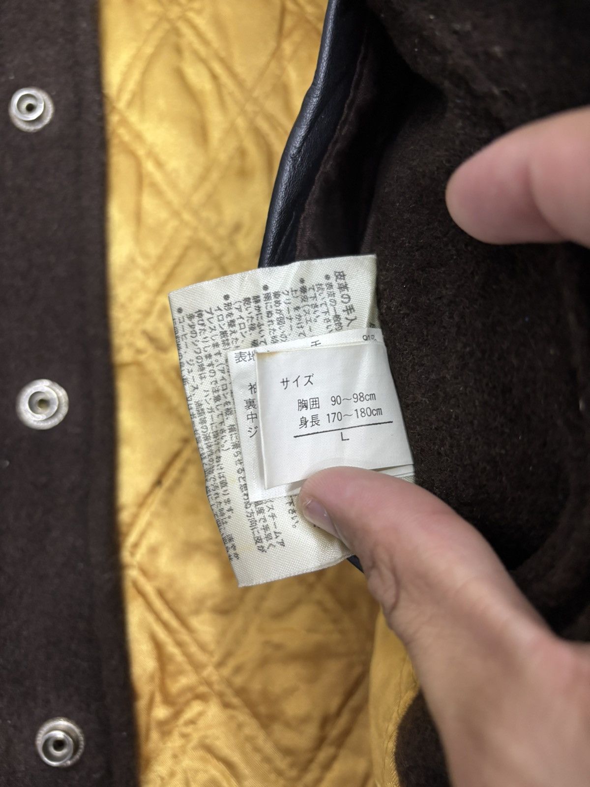 Japanese Brand Vintage Don’t Be So Noisy MacHope Leather Varsity Jacket Size US L / EU 52-54 / 3 - 17 Thumbnail