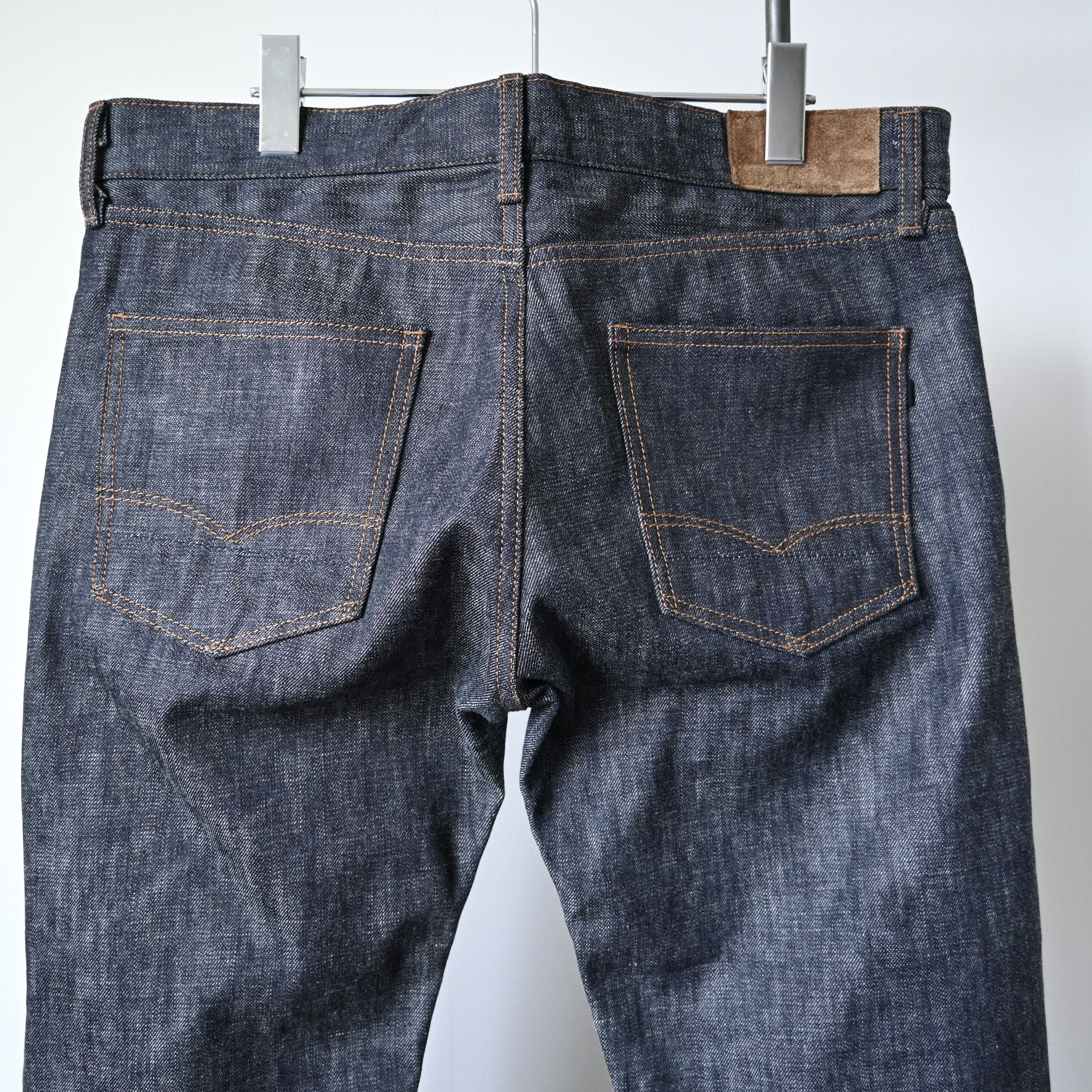 Japanese Brand MINT, Kakeya Jeans KJ-304 rigid denim jeans, made in Japan Size US 36 / EU 52 - 1 Thumbnail
