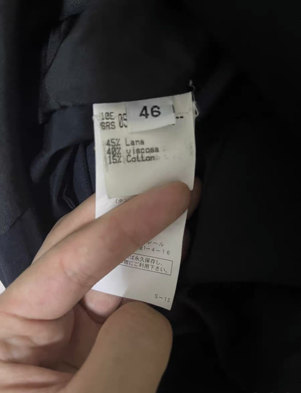 Raf Simons Raf Simons Early Two-Tone Shirt Jacket Size US S / EU 44-46 / 1 - 4 Thumbnail