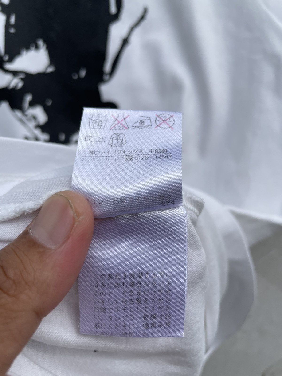 Japanese Brand 🔥Accept Binding Offer🔥 Comme Ca Du Mode Men Size US S / EU 44-46 / 1 - 5 Thumbnail
