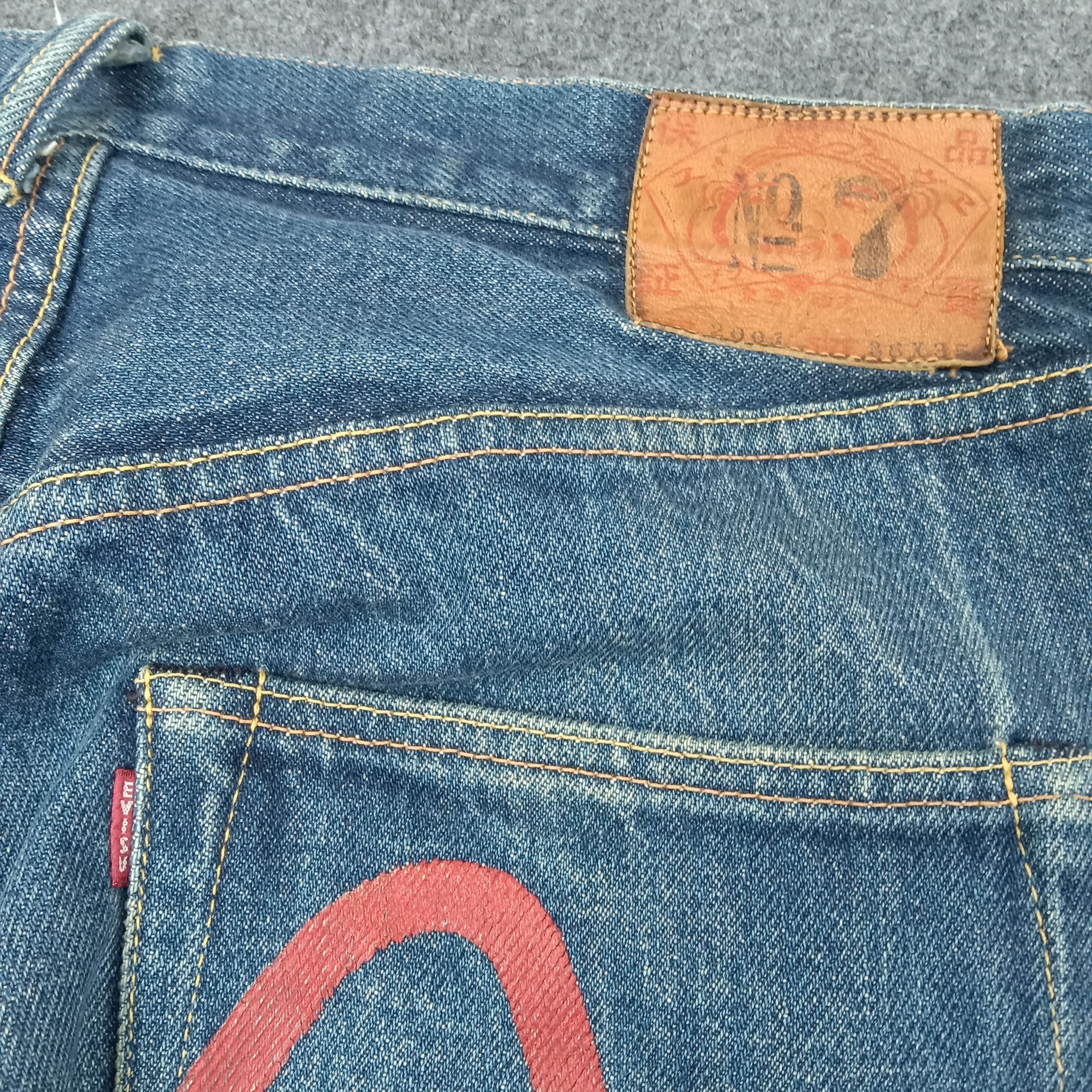 Evisu Evisu Japanese Brand Daicock Custom Art Denim Jeans C228N18 Size US 32 / EU 48 - 8 Thumbnail