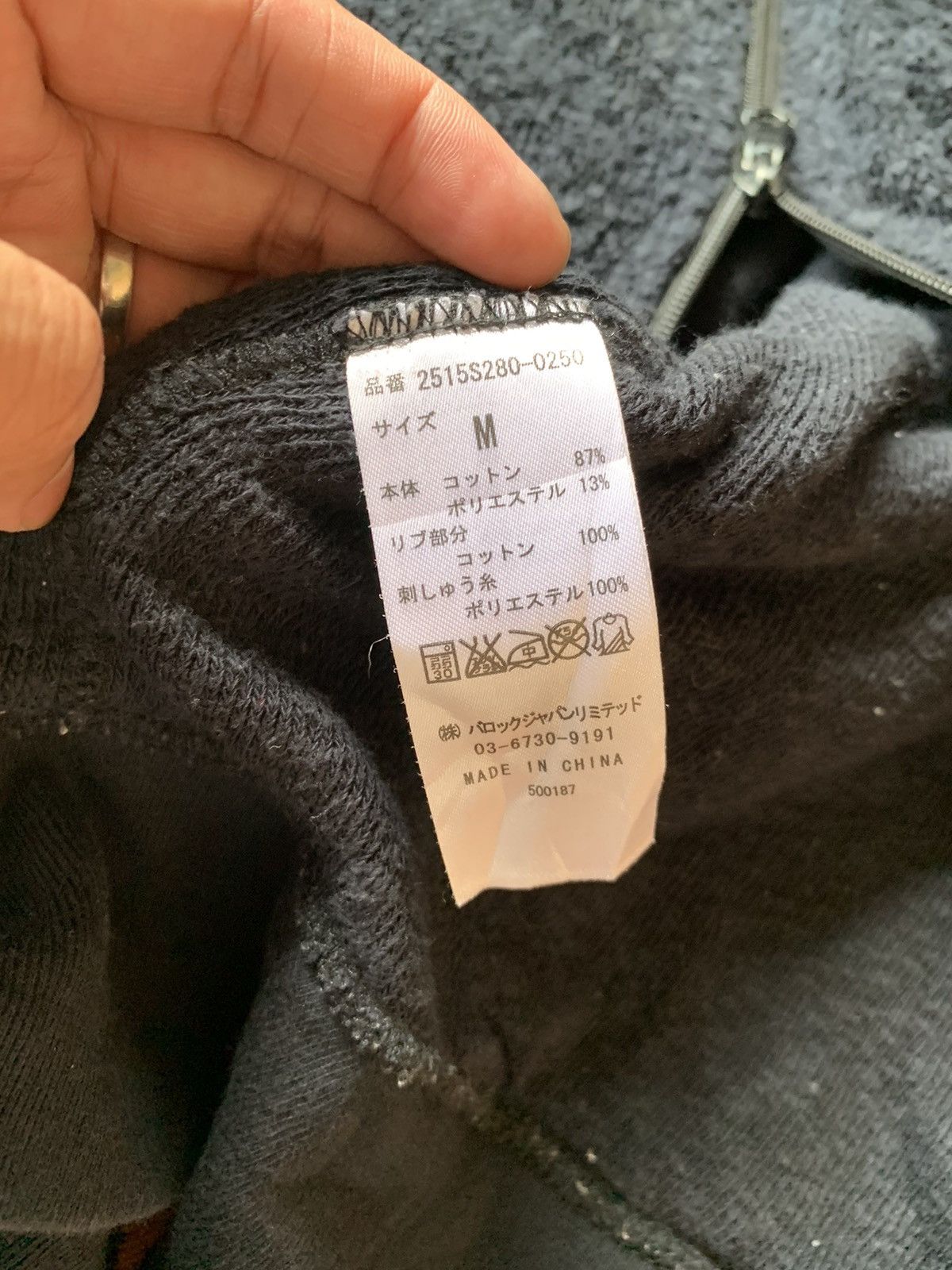 If Six Was Nine 💸BINDINGOFFER💸Stooge fur hoodie ifsixwasnine lgb styled Size US M / EU 48-50 / 2 - 6 Thumbnail