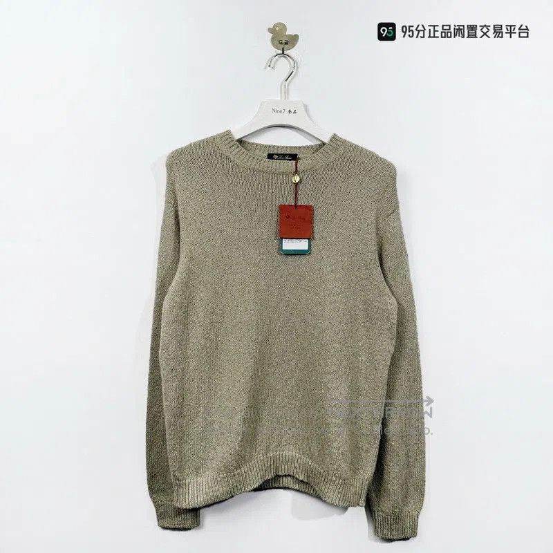 Loro Piana Loro Piana Men's Ribbed Crewneck Knit Top. Size US M / EU 48-50 / 2 - 2 Thumbnail