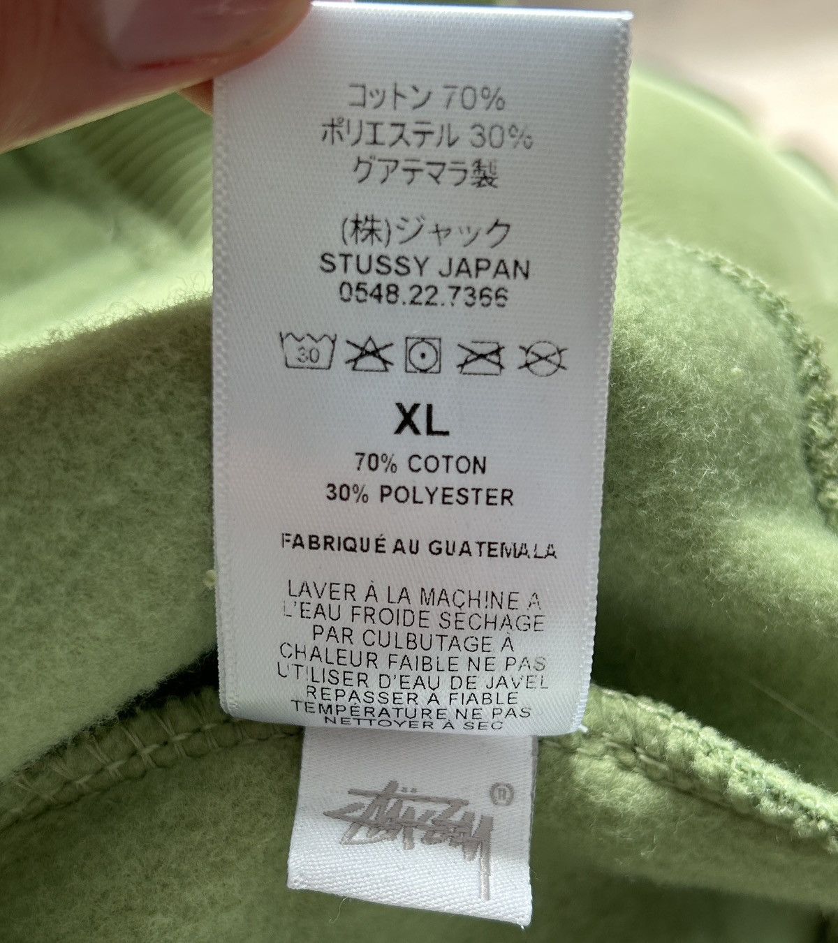 Stussy Stüssy Skate Tough Full Zip Hoodie Green XL Size US XL / EU 56 / 4 - 6 Thumbnail