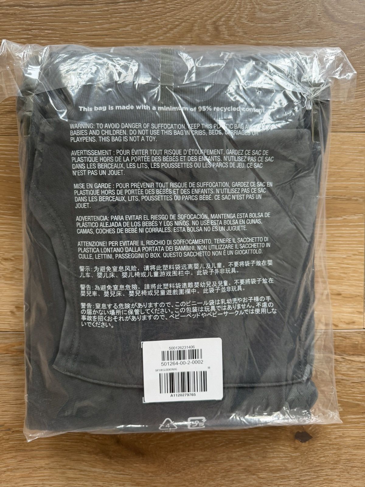 Gap × Madhappy Gap x Madhappy Globe Washed Black Hoodie Size US M / EU 48-50 / 2 - 5 Thumbnail