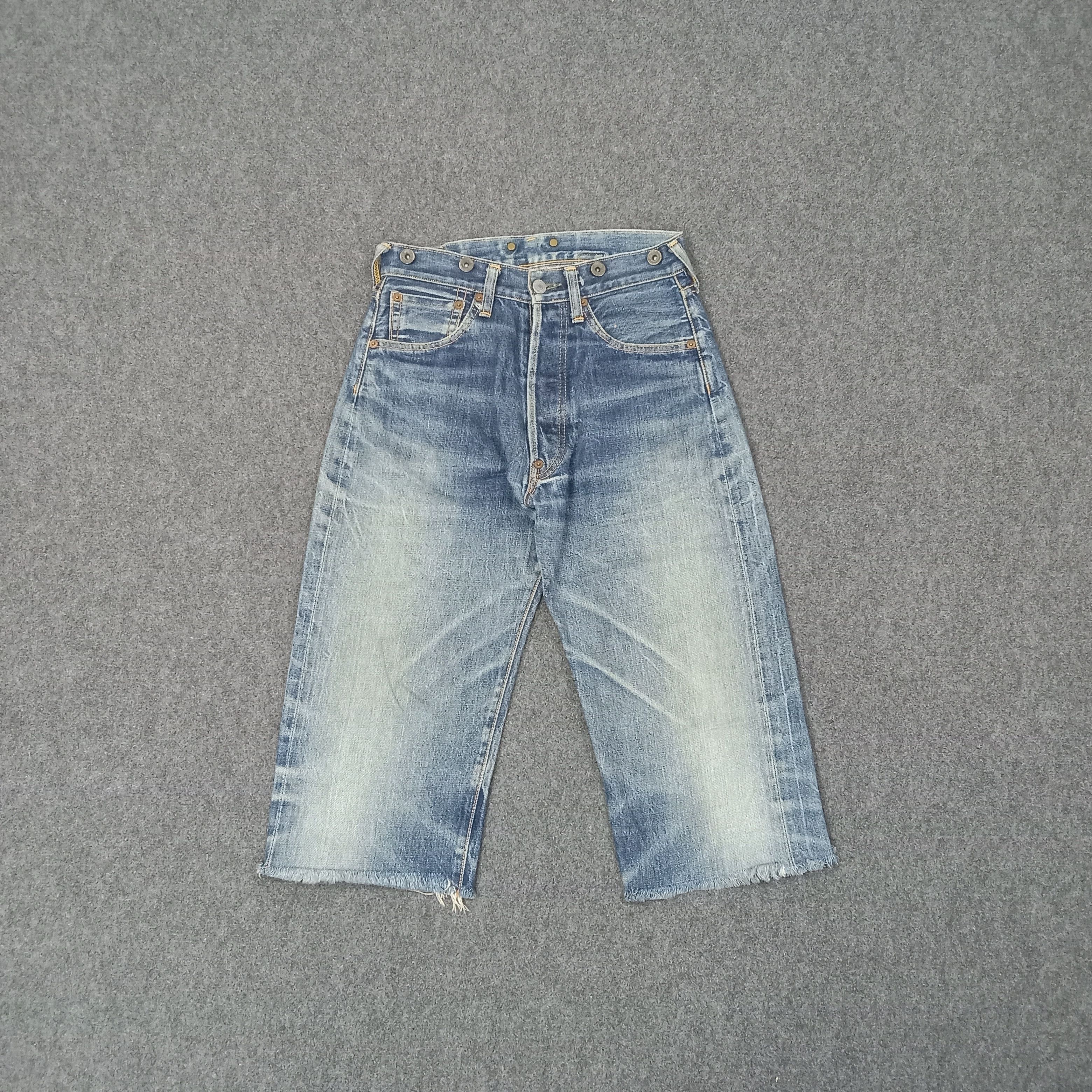 Evisu Evisu Selvedge Japanese 3Q Custom Daicock Jeans C258N14 Size US 27 - 4 Thumbnail