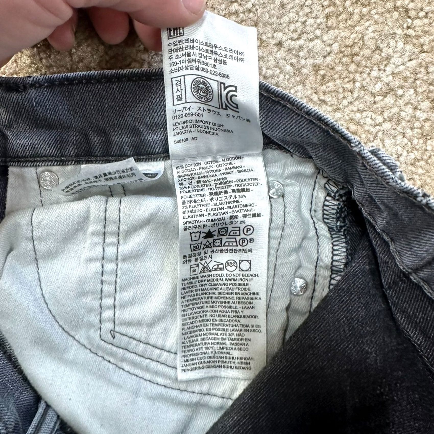 Levi's Levi's 511 Slim Straight Leg Jeans Men 32x34 Gray Denim Stretch Size US 32 / EU 48 - 5 Thumbnail