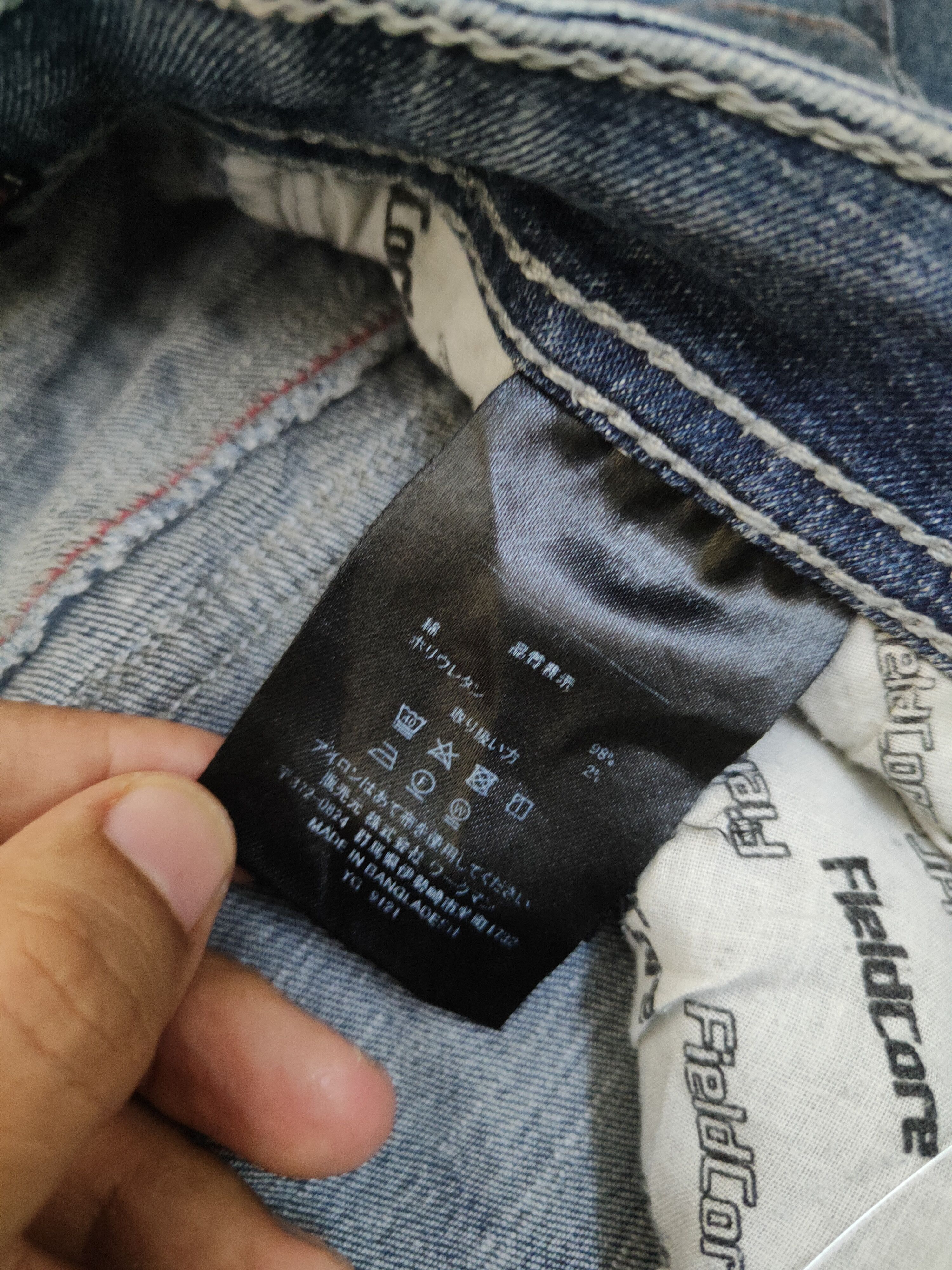Japanese Brand FieldCore Dark Blue Distressed Ripped Soft Jeans #W2090 Size US 32 / EU 48 - 13 Thumbnail