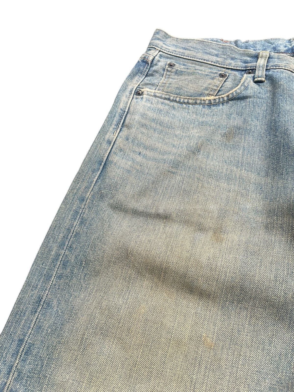 Edwin Vintage Edwin 505Z Selvedge Jeans Size US 35 - 6 Thumbnail