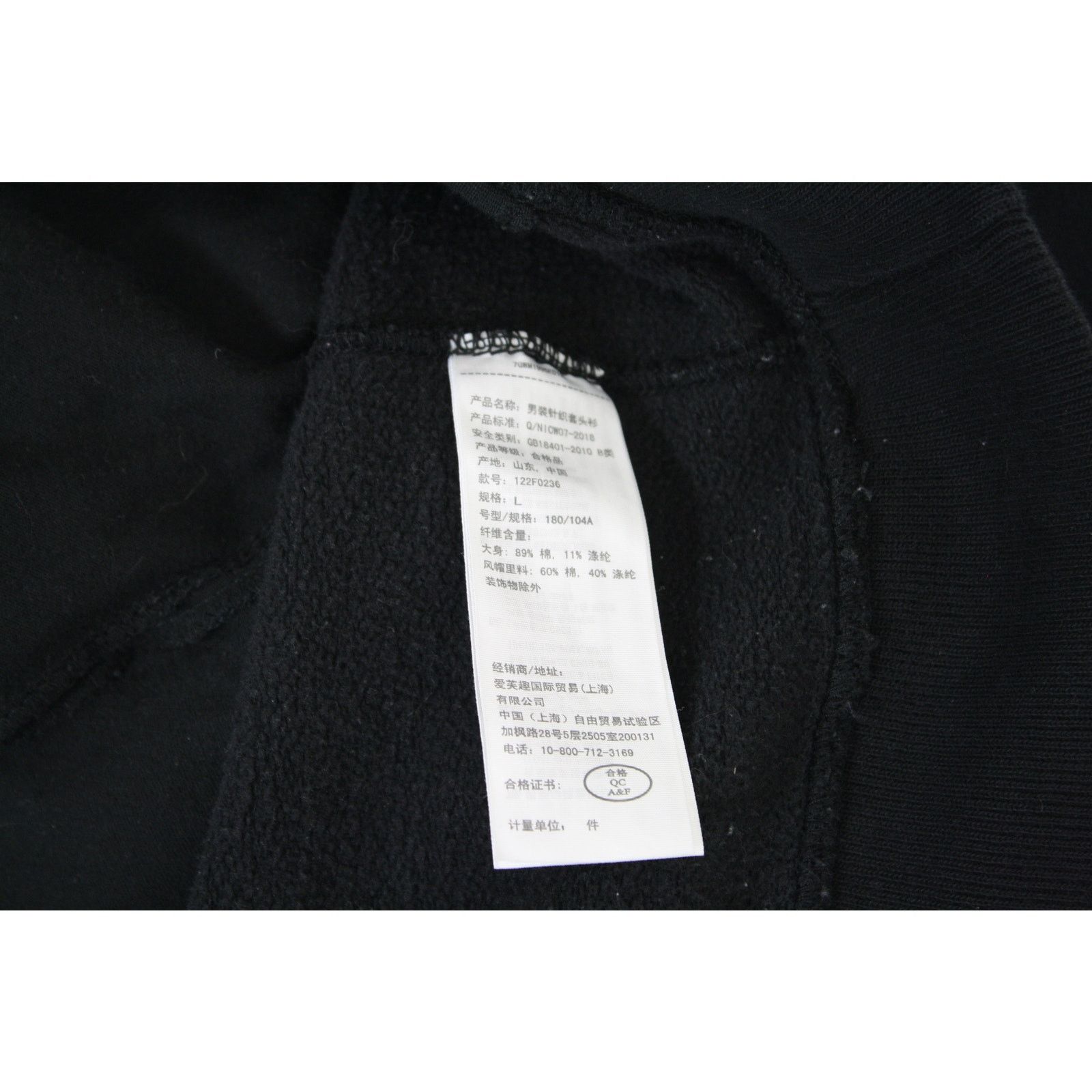 Abercrombie & Fitch Abercrombie Fitch Hoodie Large Black Embossed Logo Pullover Size US L / EU 52-54 / 3 - 8 Thumbnail
