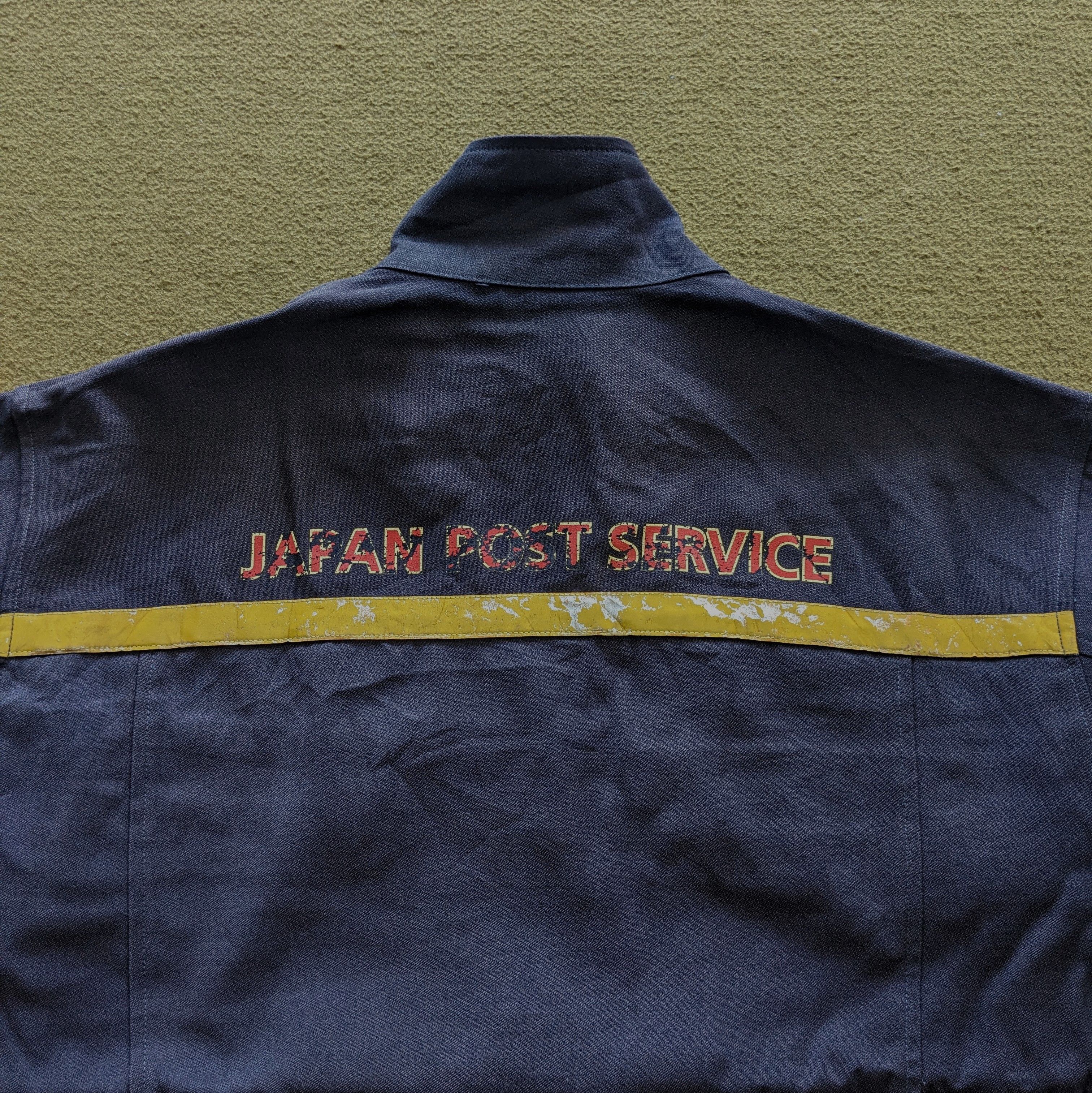 Japanese Brand Vintage JAPAN POST OFFICE Uniform Workers Jacket Size US L / EU 52-54 / 3 - 4 Thumbnail