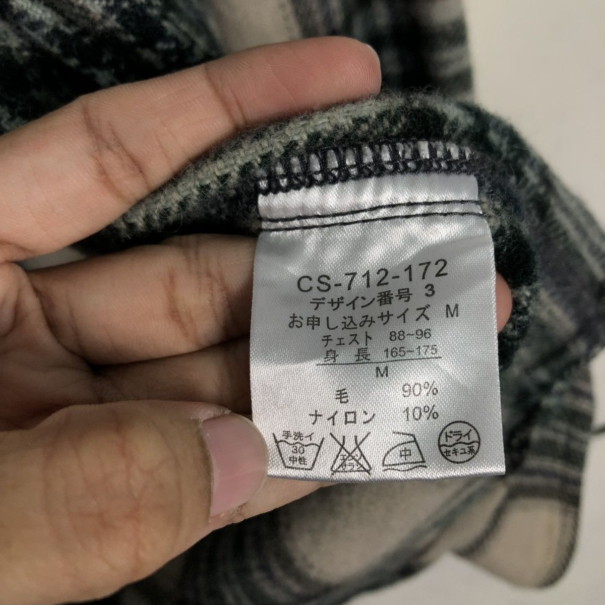 Japanese Brand × Vintage 🔥VINTAGE FLANNEL BIKER JACKET FELISSIMO TARTAN DESIGN CHECK Size US M / EU 48-50 / 2 - 20 Thumbnail