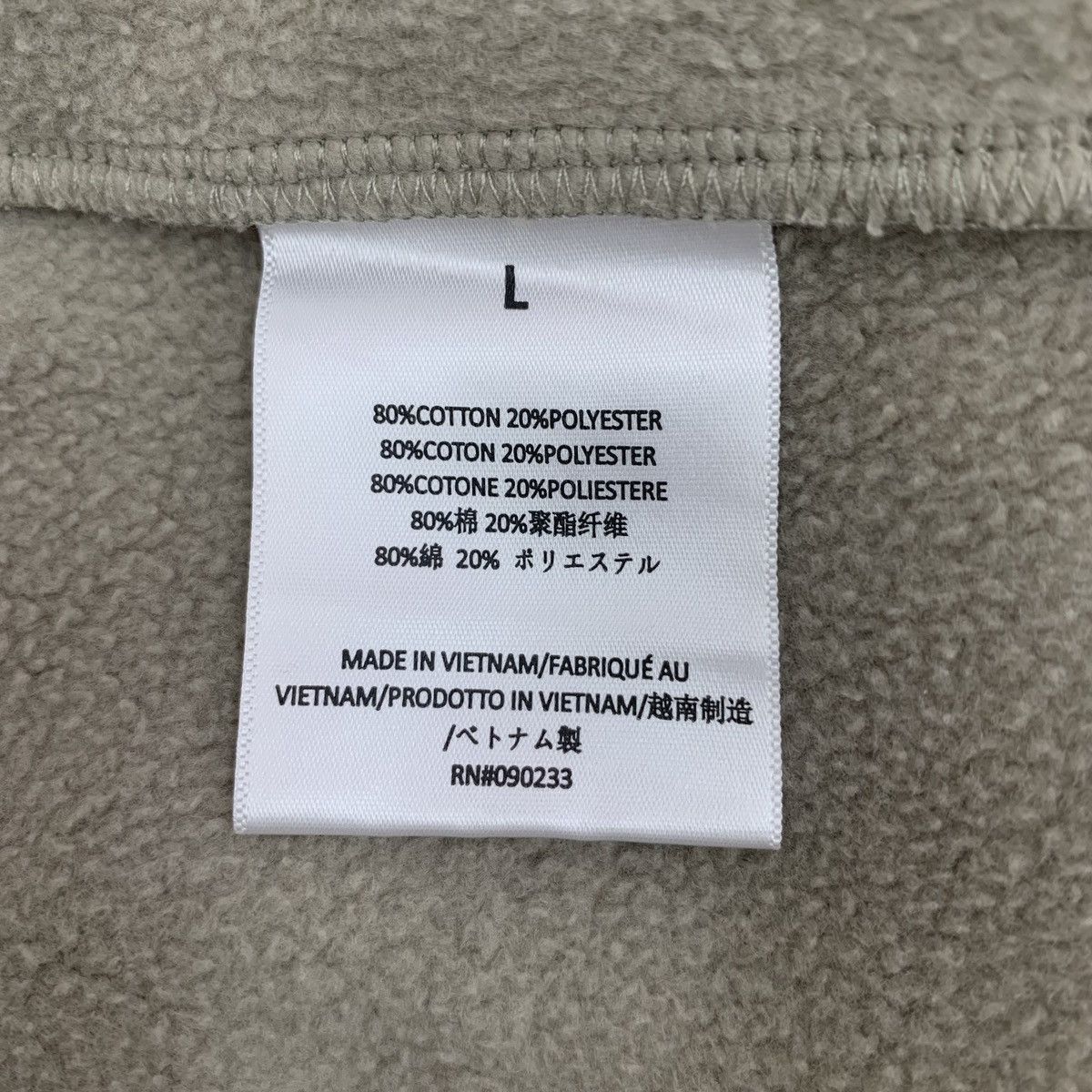 Fear of God Fear Of God Essentials Taupe Drawstring Casual Shorts K26WX Size 27" / US 4 / IT 40 - 8 Thumbnail