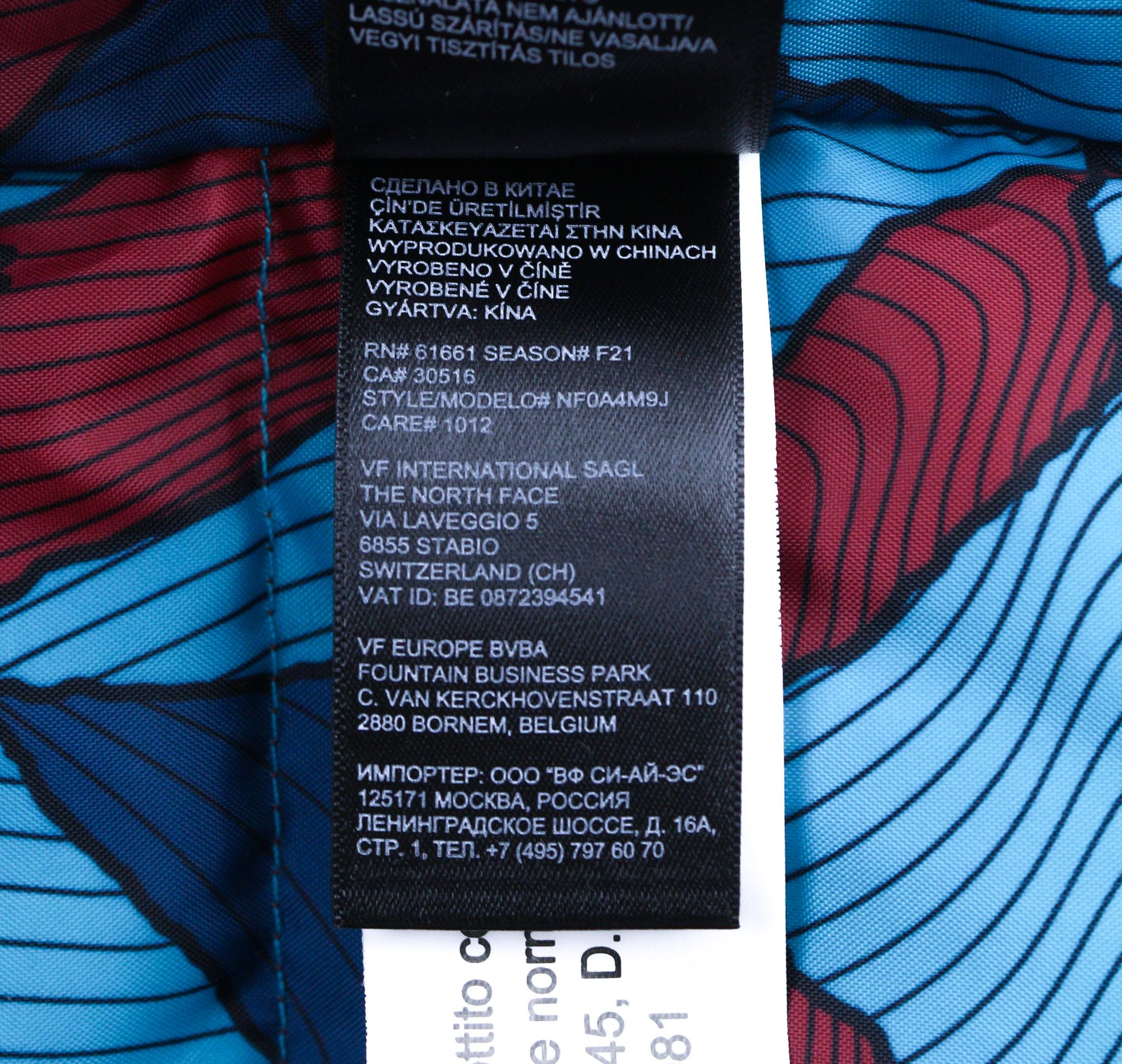 The North Face DIABLO DOWN L High Neck 700 Lined Pockets Jacket 79759 Size US L / EU 52-54 / 3 - 10 Thumbnail