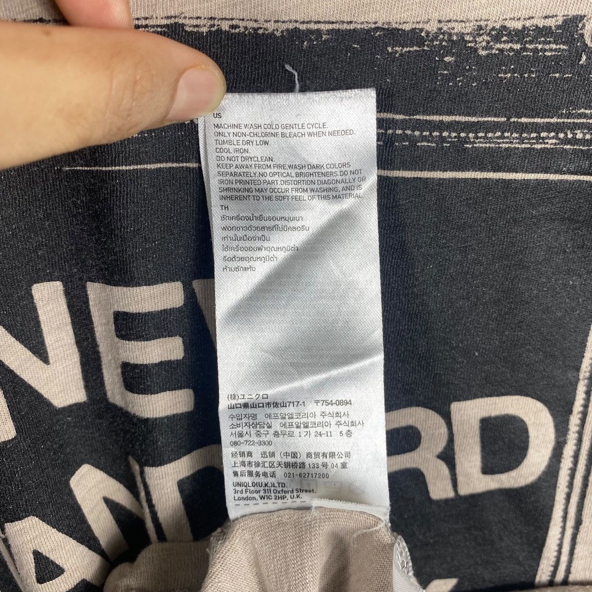 Japanese Brand × Undercover Uniqlo Undercover NEW STANDARD FAMILY Graphic Tee Medium Size M / US 6-8 / IT 42-44 - 9 Thumbnail