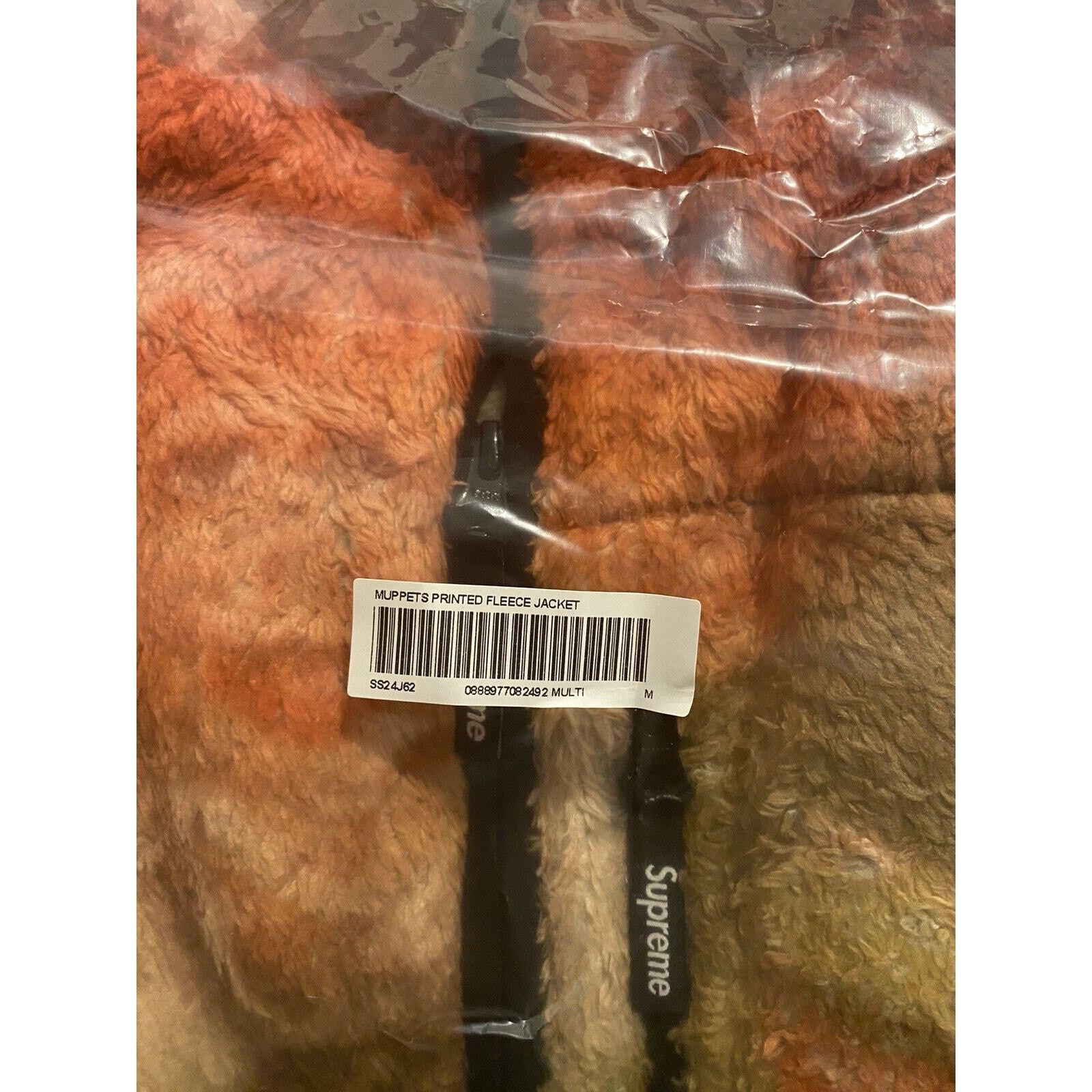 Supreme Supreme Muppet Muppets Fleece Jacket - Size M - NEW Size US M / EU 48-50 / 2 - 1 Thumbnail