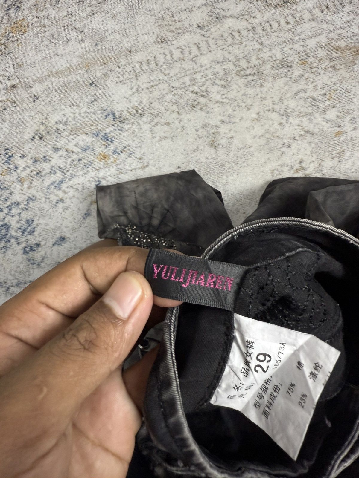 Yulijiaren lgb y2k style pants