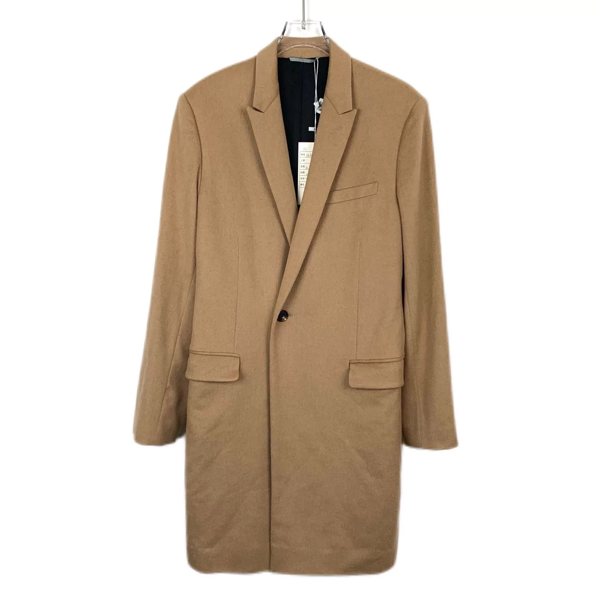 Dior Dior Camel Wool Blazer Coat 44 Size US S / EU 44-46 / 1 - 1 Thumbnail