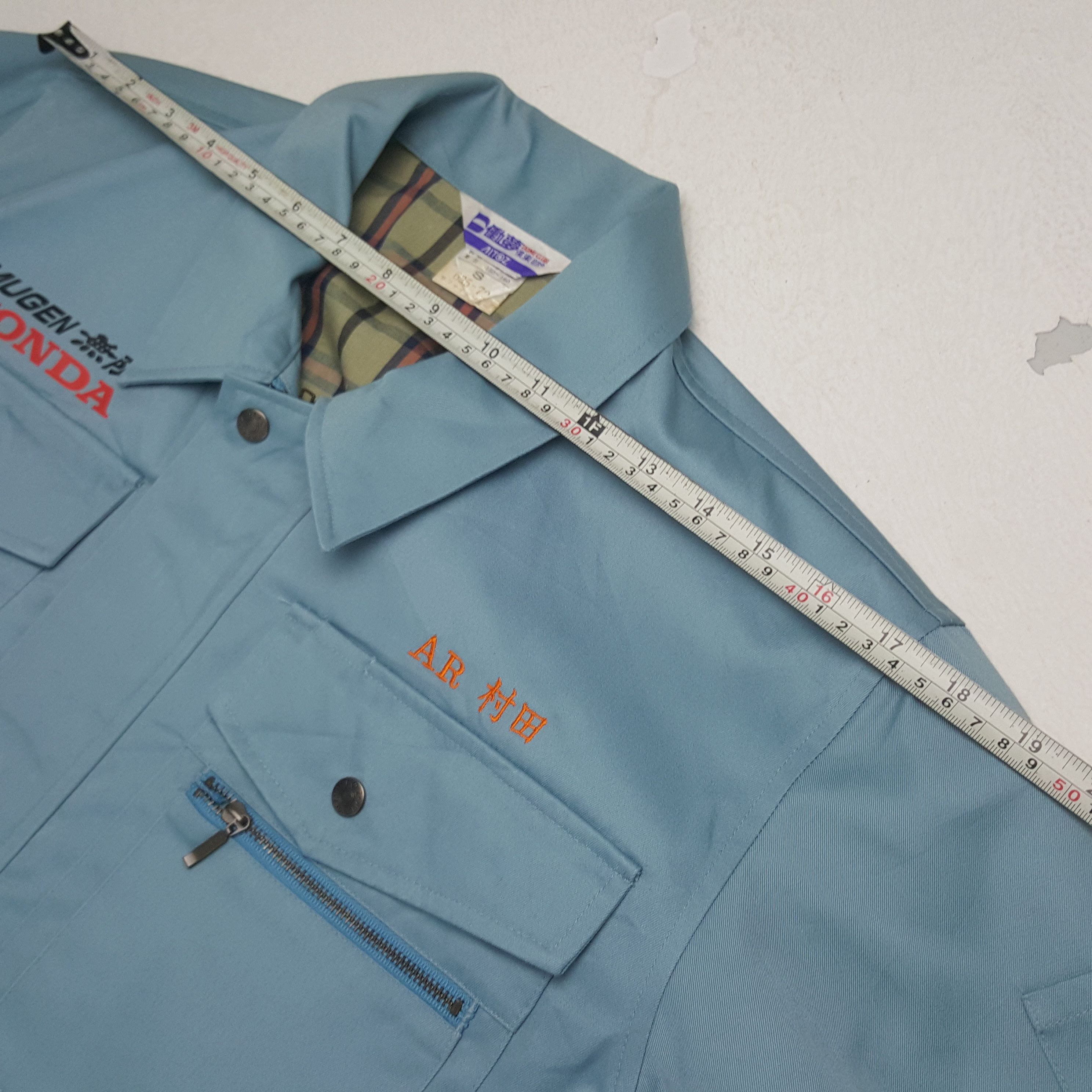 Honda Vintage Mugen Honda Racing Custom Sport Japan Jacket Size US M / EU 48-50 / 2 - 6 Thumbnail