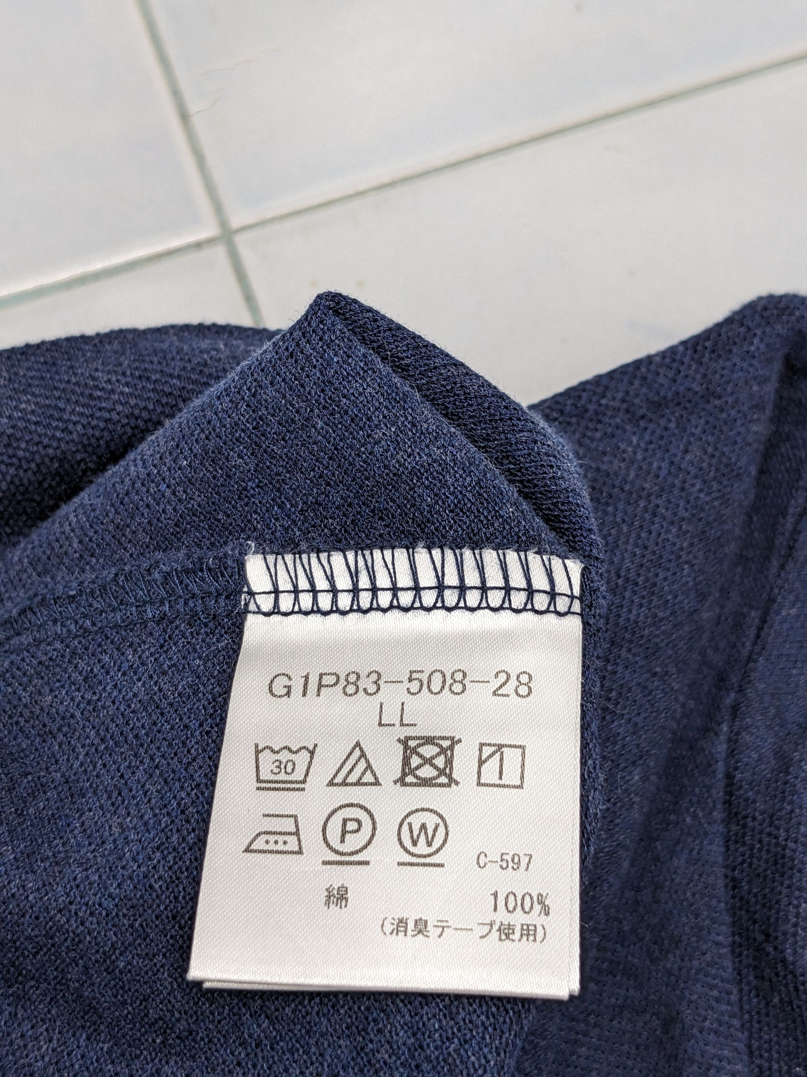 Mackintosh 🔥3 MONTHS SALE🔥 MACKINTOSH POLO SHIRT Size US L / EU 52-54 / 3 - 9 Thumbnail