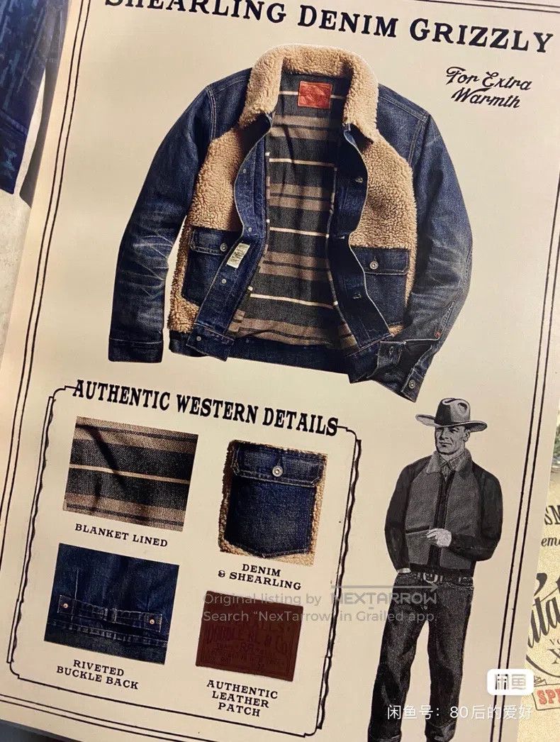 RRL Ralph Lauren RRL Ralph Lauren Patchwork denim jacket Size US L / EU 52-54 / 3 - 2 Thumbnail