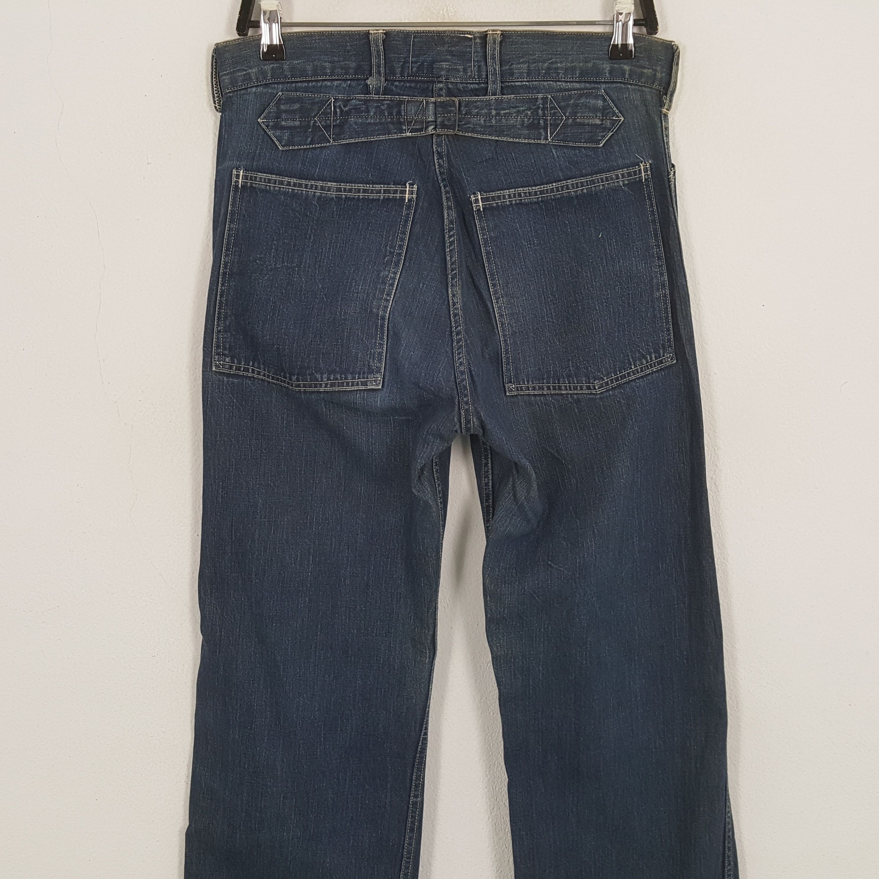 Vintage BEAMS BOY Streetwear Style Jeans Size US 32 / EU 48 - 5 Thumbnail