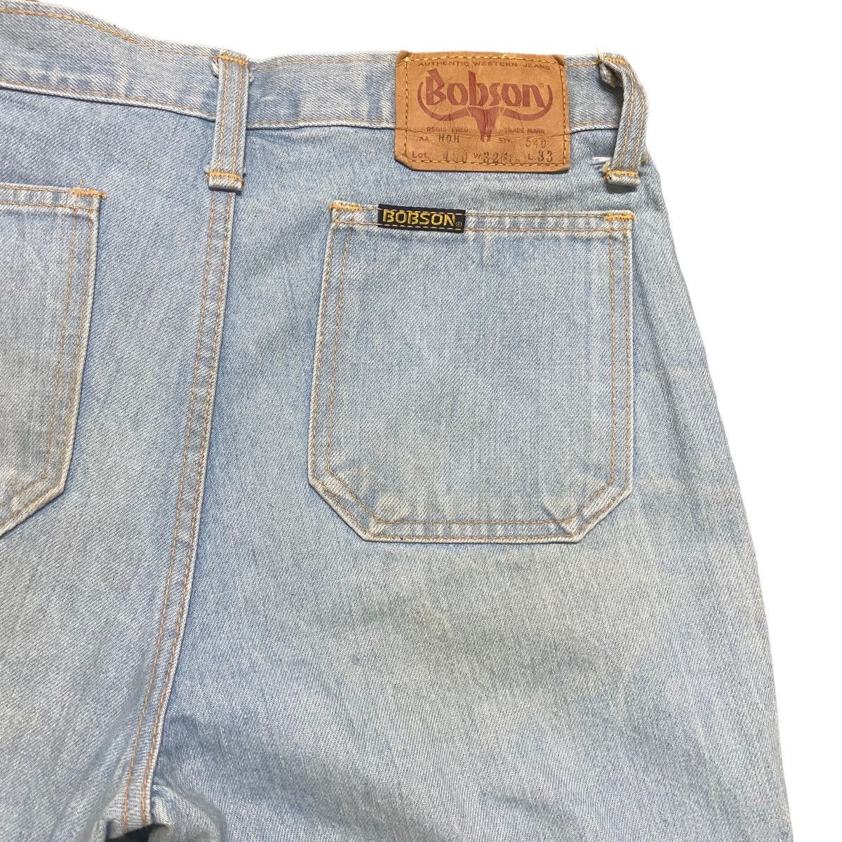Vintage Vintage Bobson Bell Bottom Denim Jeans Size US 30 / EU 46 - 11 Thumbnail