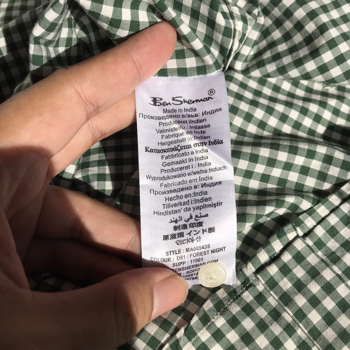 Ben Sherman × Vintage Ben Sherman Green Gingham Shirt Button Down Trimfit Short Size US S / EU 44-46 / 1 - 8 Thumbnail