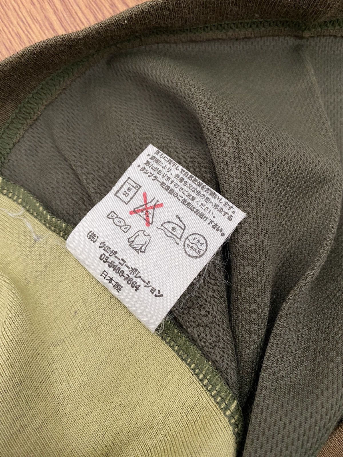 Japanese Brand Gests dragon army sleeveless Size US S / EU 44-46 / 1 - 4 Thumbnail