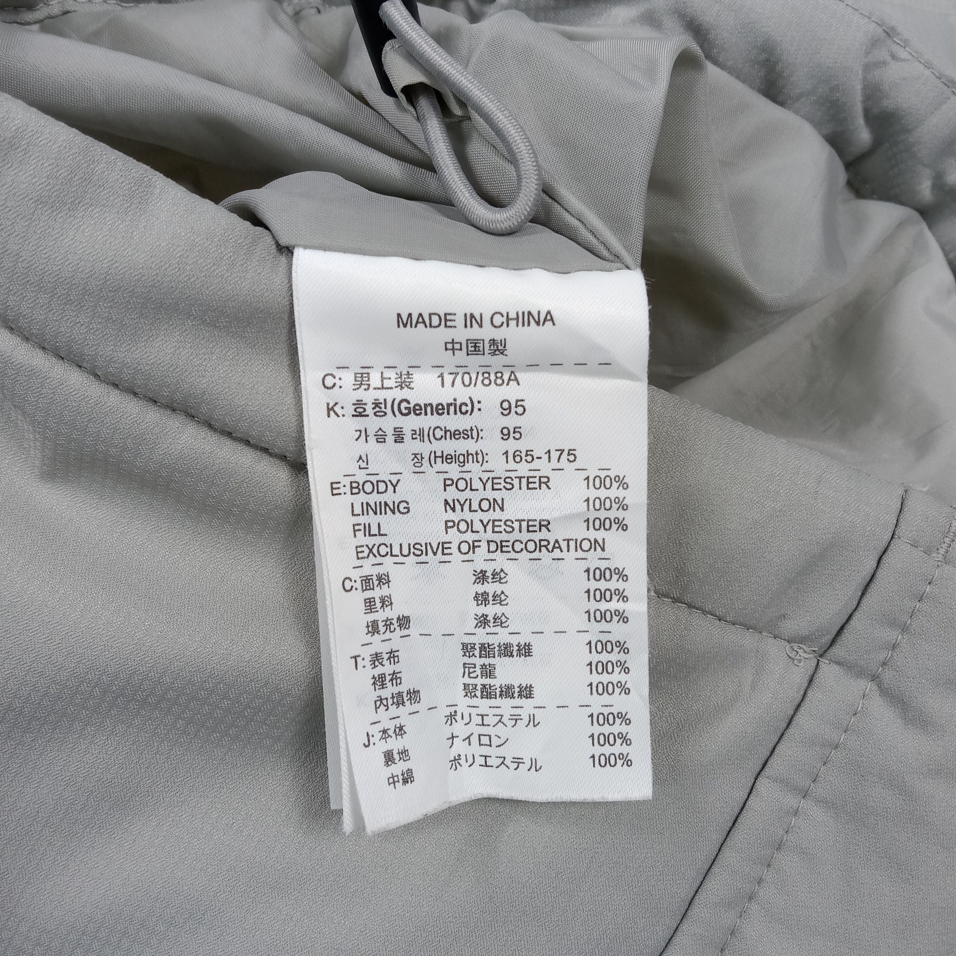 Nike Nike American Sport Winter Jacket C293N28 Size US M / EU 48-50 / 2 - 7 Thumbnail