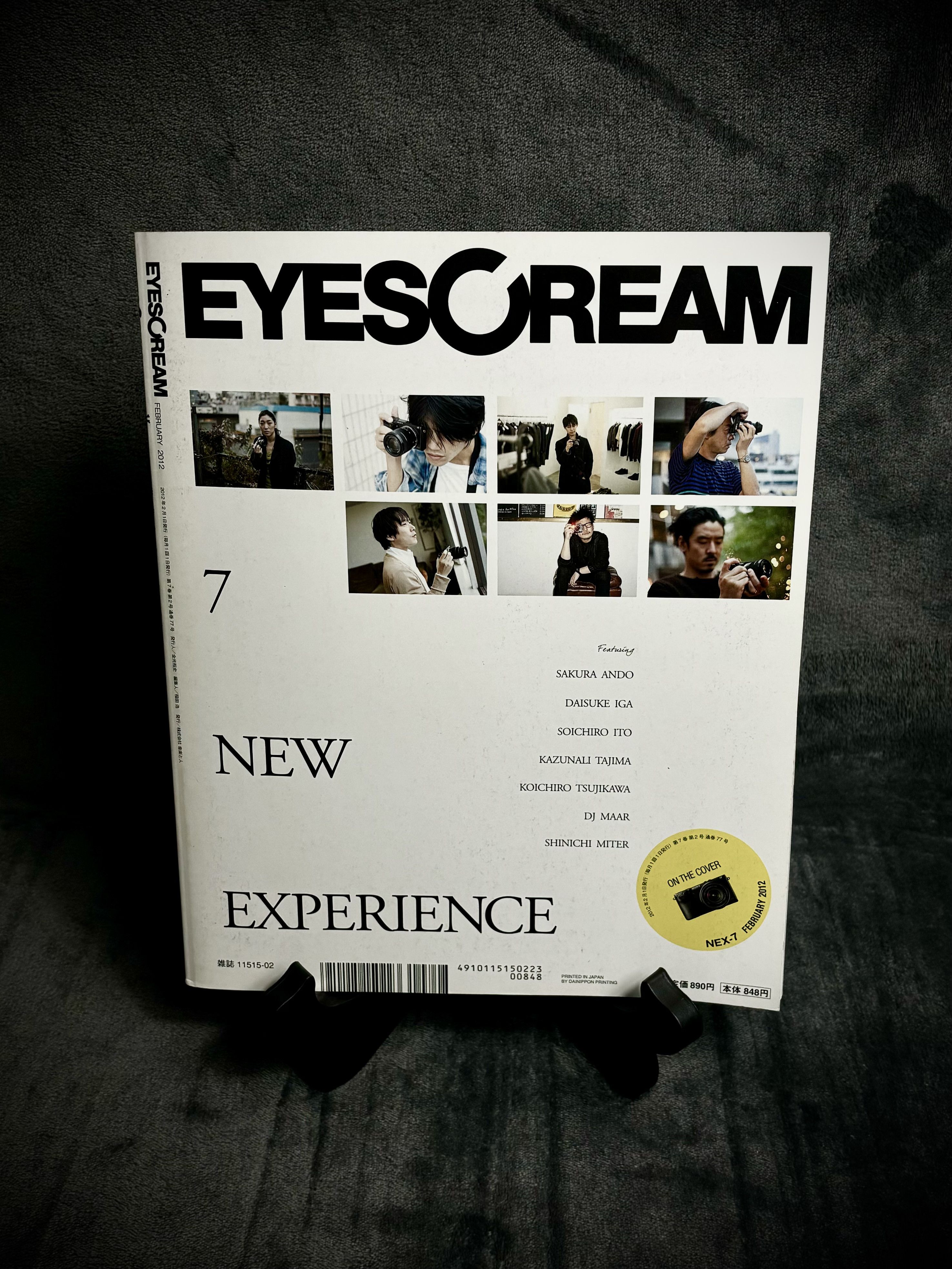 Mastermind Japan EYESCREAM Magazine The Mastermind Japan Issue February 2012 Size ONE SIZE - 6 Thumbnail