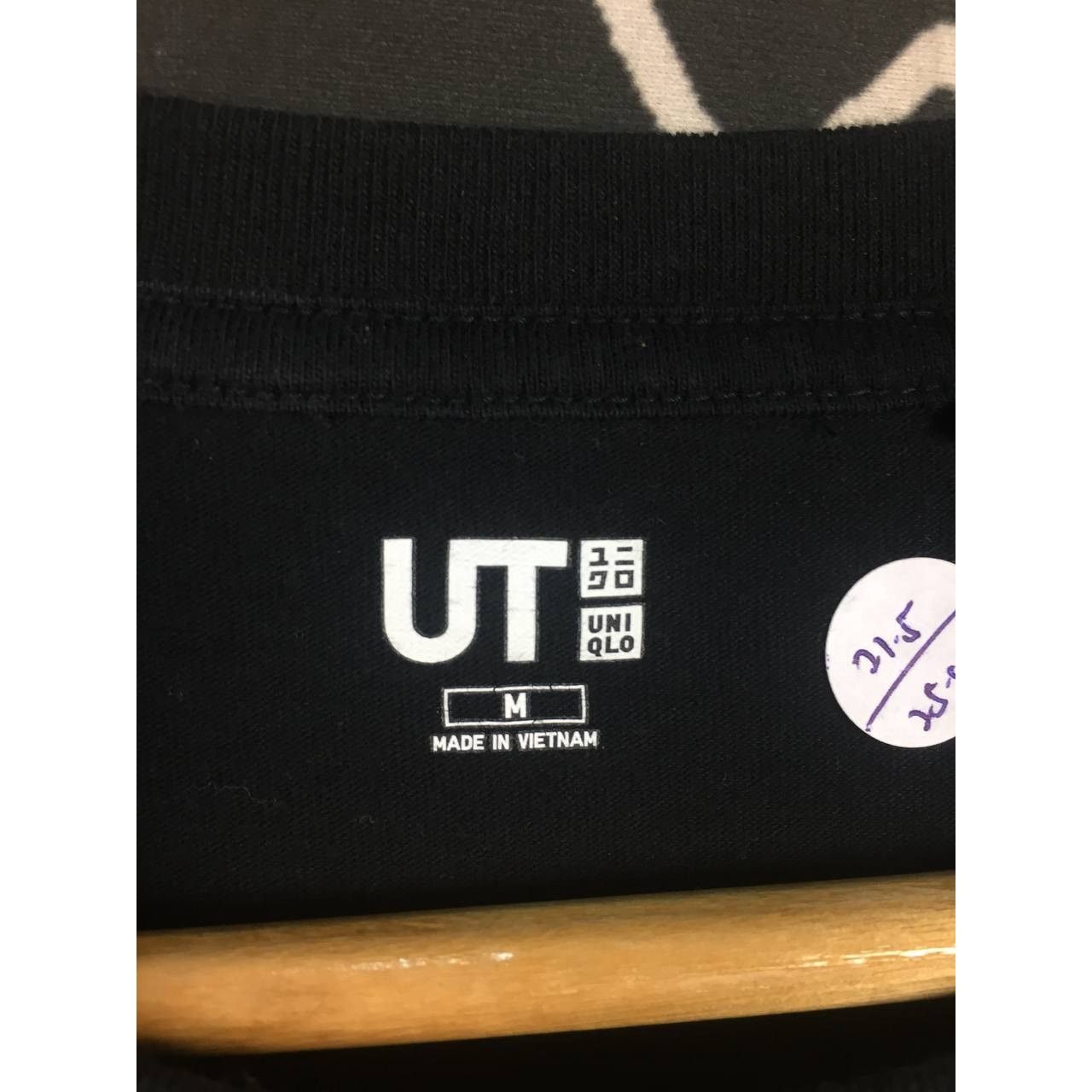 Anime Uniqlo X Demon Slayer Kimetsu no Yaiba Zenitsu Agatsuma Tee Size US M / EU 48-50 / 2 - 8 Thumbnail