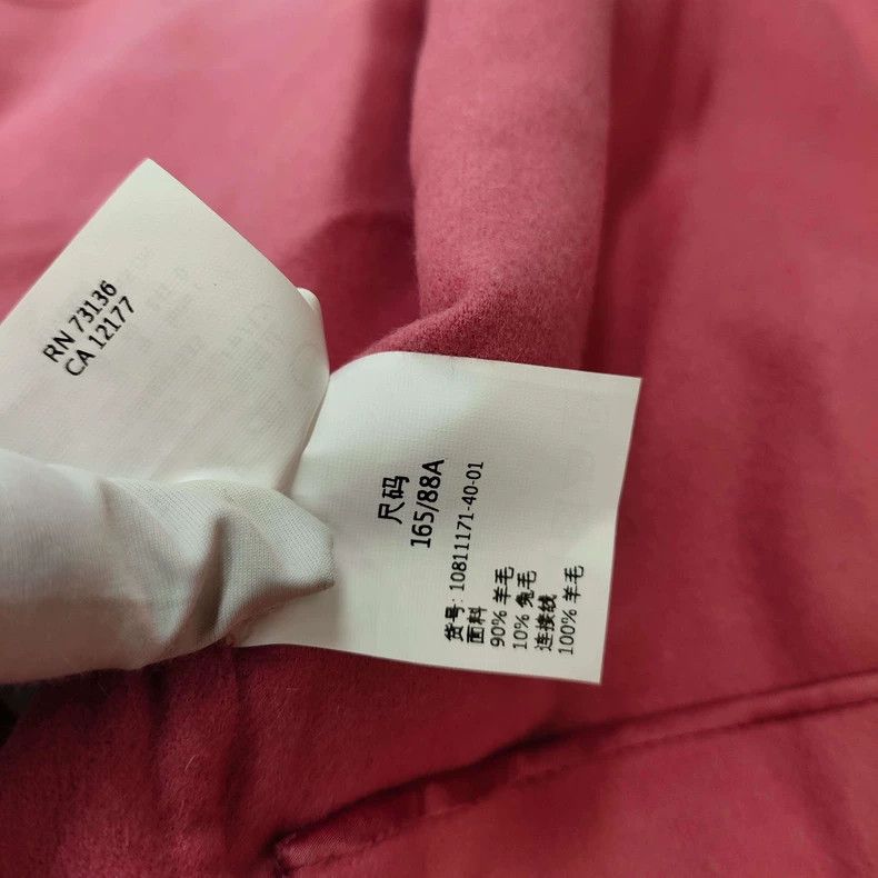 Max Mara Max Mara coat Size M / US 6-8 / IT 42-44 - 6 Thumbnail
